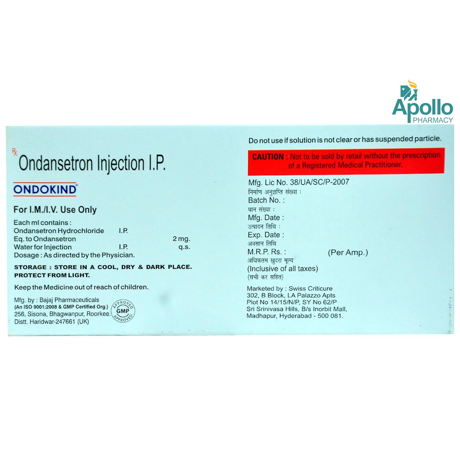 Ondokind 2 mg/ml Injection 1 x 2 ml , Pack of 1 Injection Ondokind 2 mg/ml Injection 1 x 2 ml , Pack of 1 Injection
