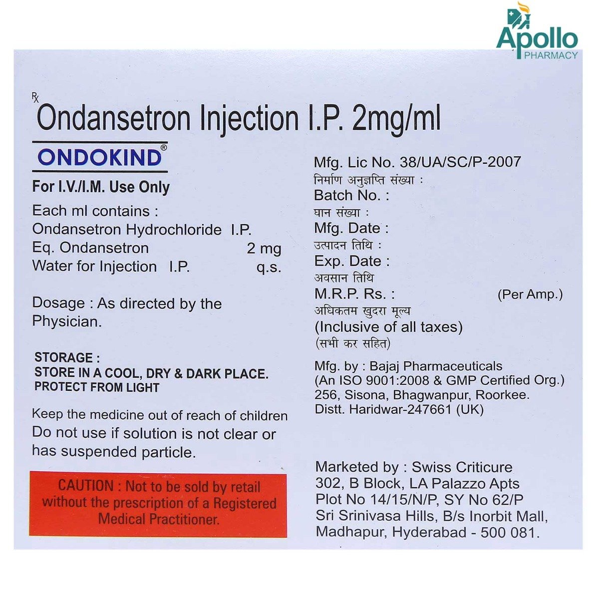 Ondokind 2 mg/ml Injection 5 x 4 ml , Pack of 5 InjectionS Ondokind 2 mg/ml Injection 5 x 4 ml , Pack of 5 InjectionS