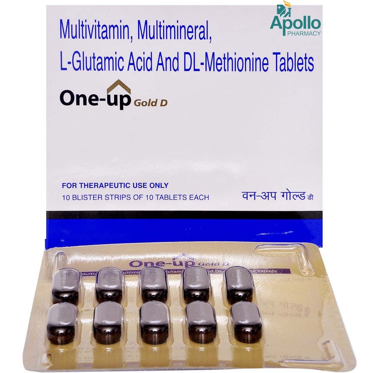 One Up Gold D Tablet 10's, Pack of 10 One Up Gold D Tablet 10's, Pack of 10