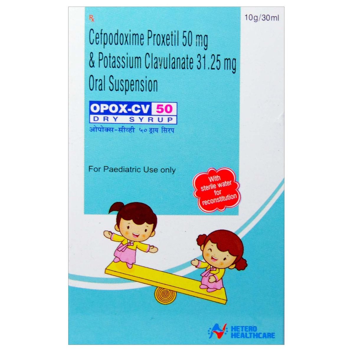 Buy Opox CV 50 mg Syrup 30 ml Online