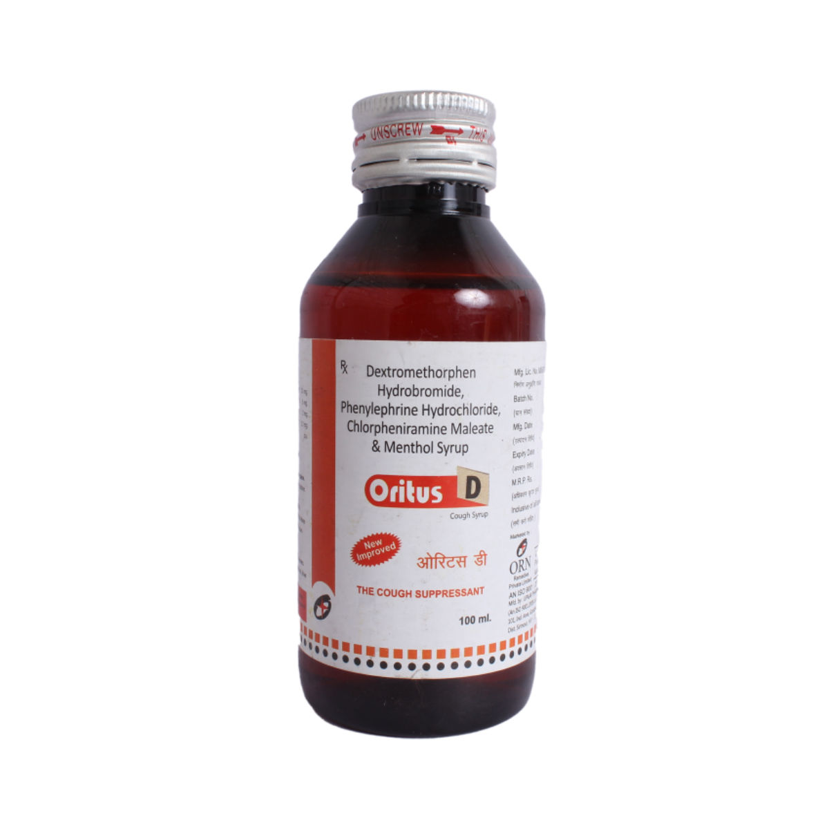 Buy Oritus D Syrup 100 ml Online