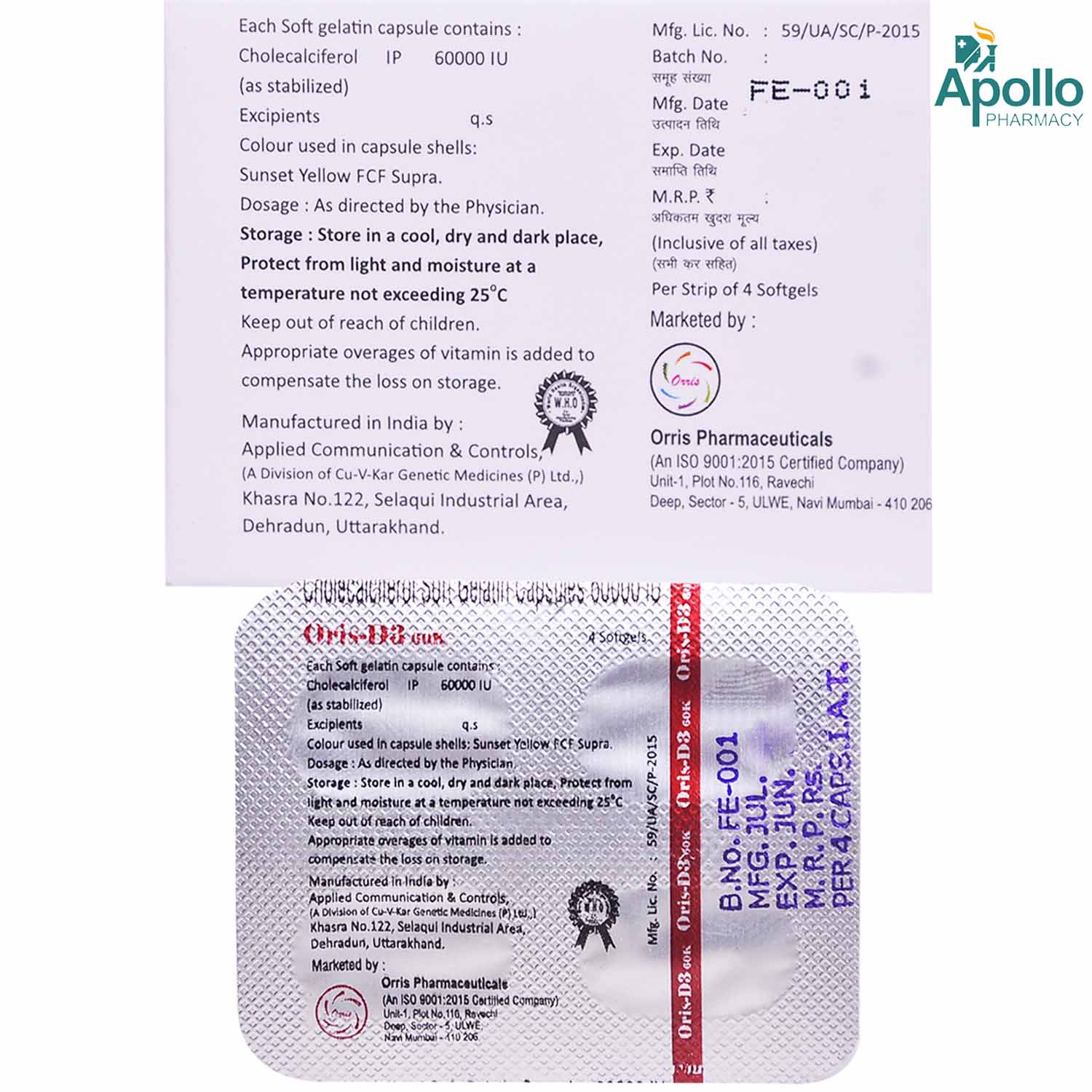 Oris-D3 60K Capsule 4's, Pack of 4 Oris-D3 60K Capsule 4's, Pack of 4