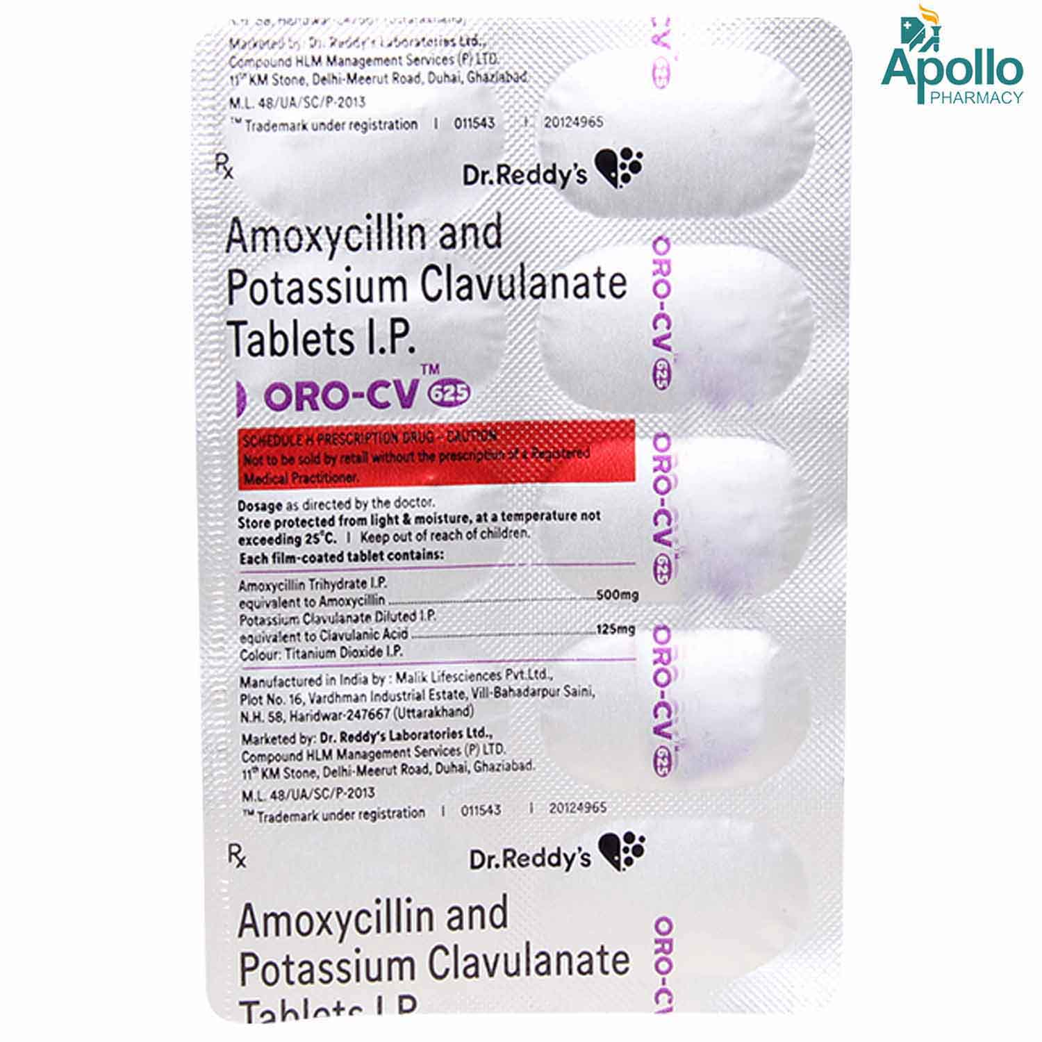 ORO CV 625MG TABLET 10'S, Pack of 10 TabletS ORO CV 625MG TABLET 10'S, Pack of 10 TabletS