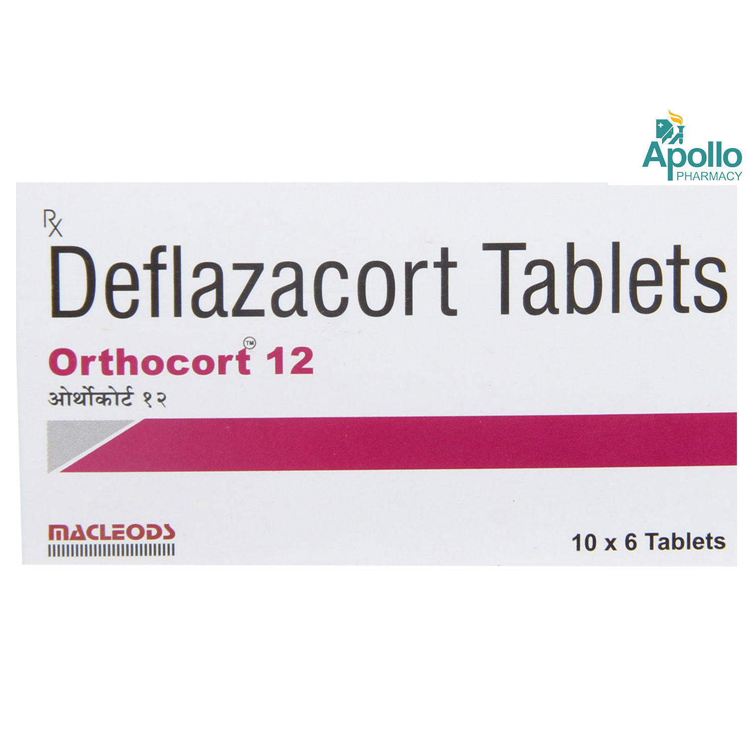 Buy Orthocort 12 Tablet 6's Online