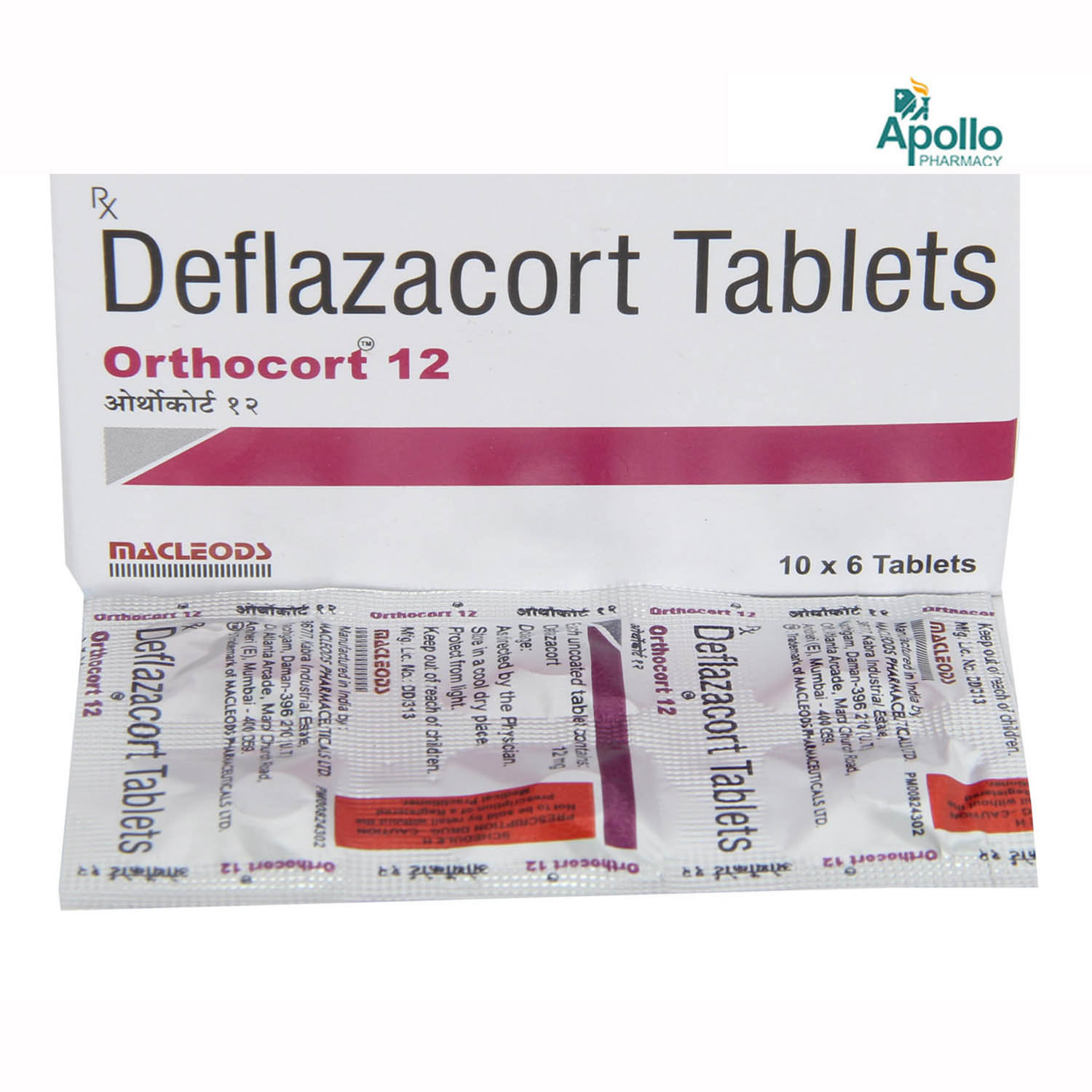 Orthocort 12 Tablet 6's, Pack of 6 TABLETS Orthocort 12 Tablet 6's, Pack of 6 TABLETS