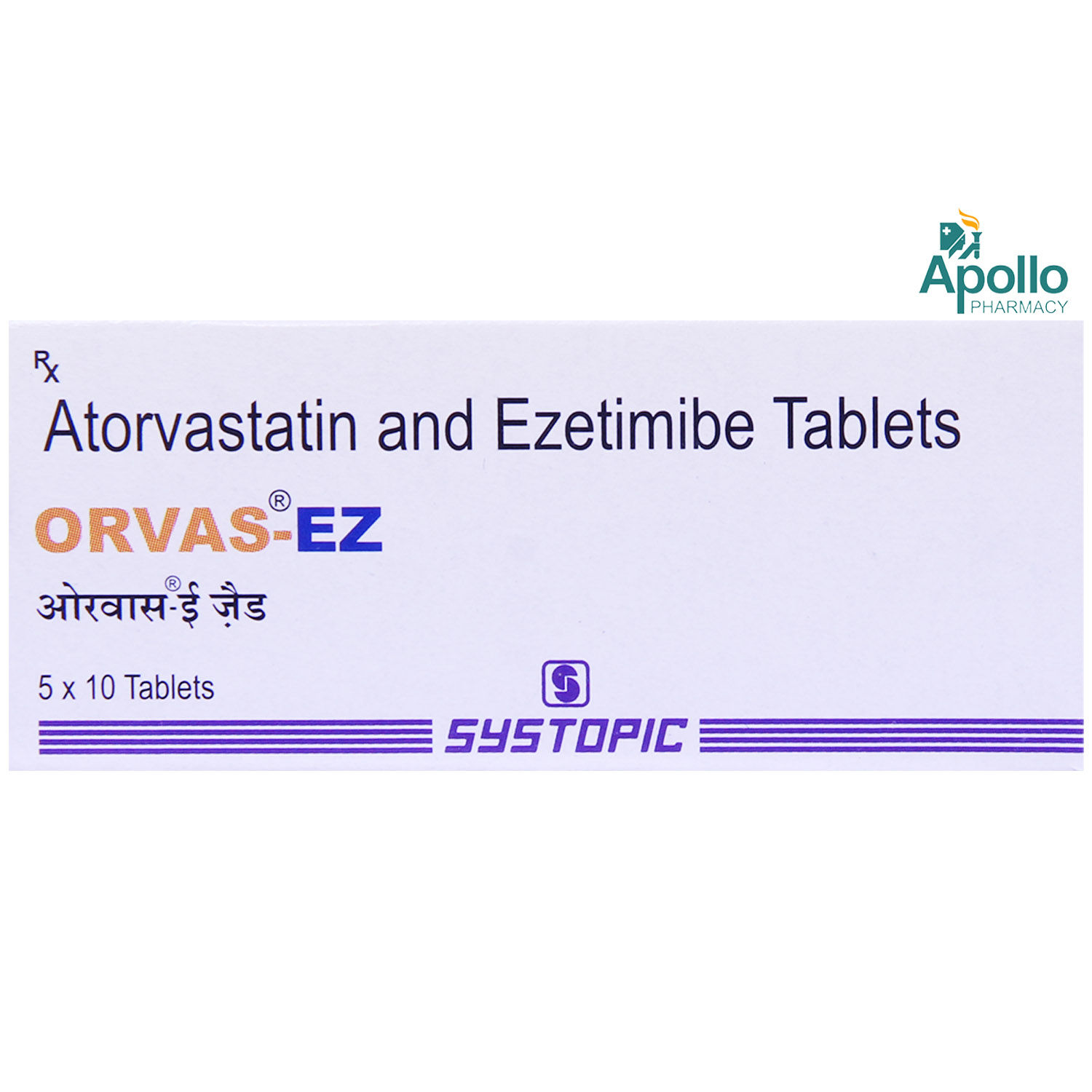 Buy ORVAS EZ 10MG TABLET Online