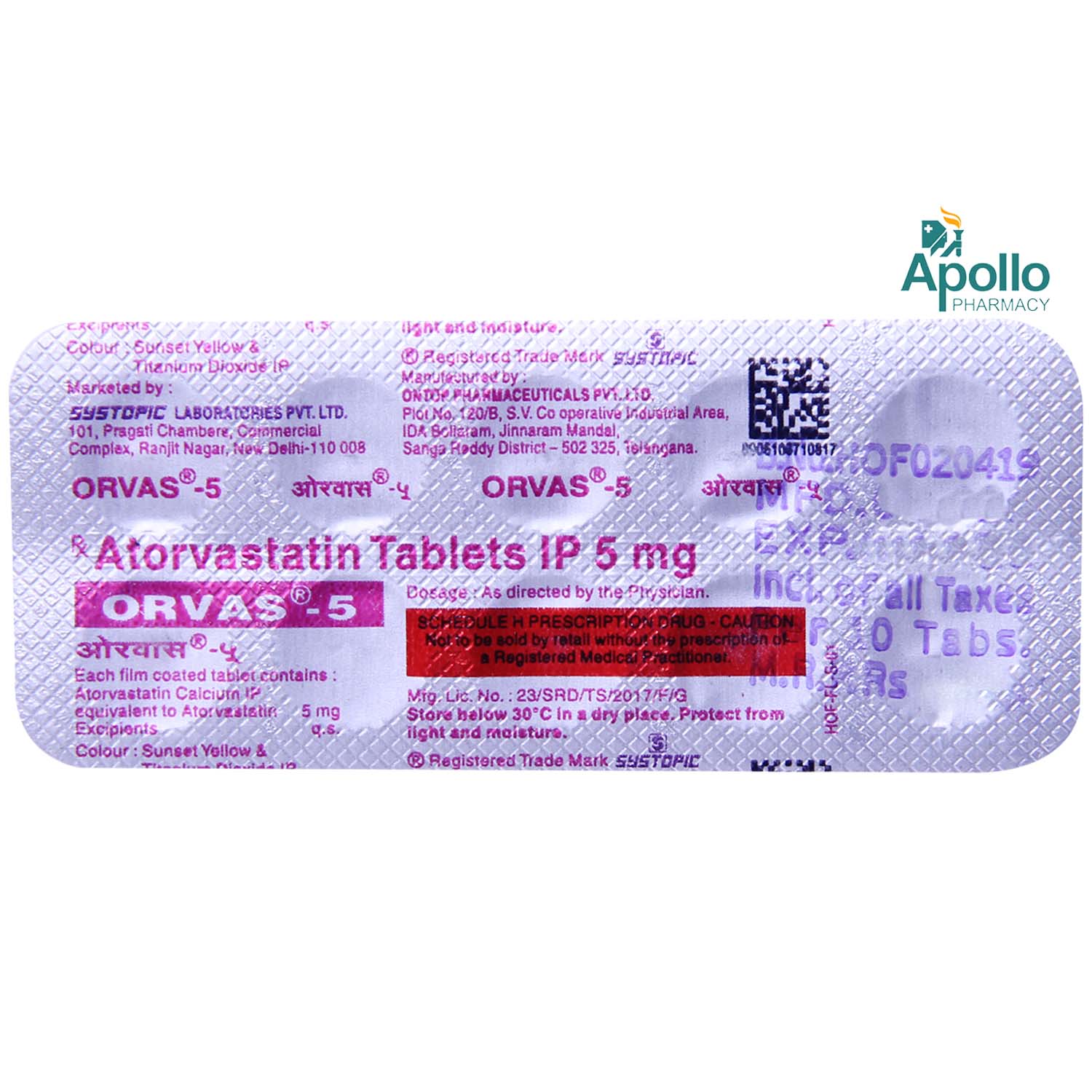 Orvas 5 Tablet 10's, Pack of 10 TabletS Orvas 5 Tablet 10's, Pack of 10 TabletS