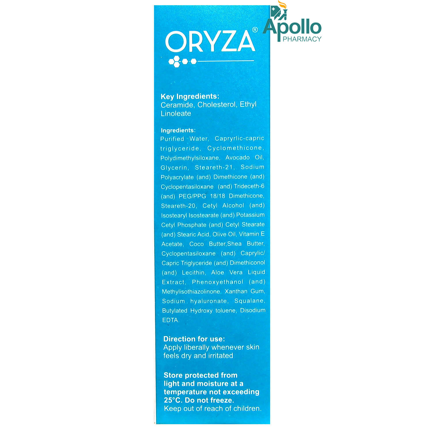Oryza Moisturizing Lotion 100 ml, Pack of 1 Oryza Moisturizing Lotion 100 ml, Pack of 1
