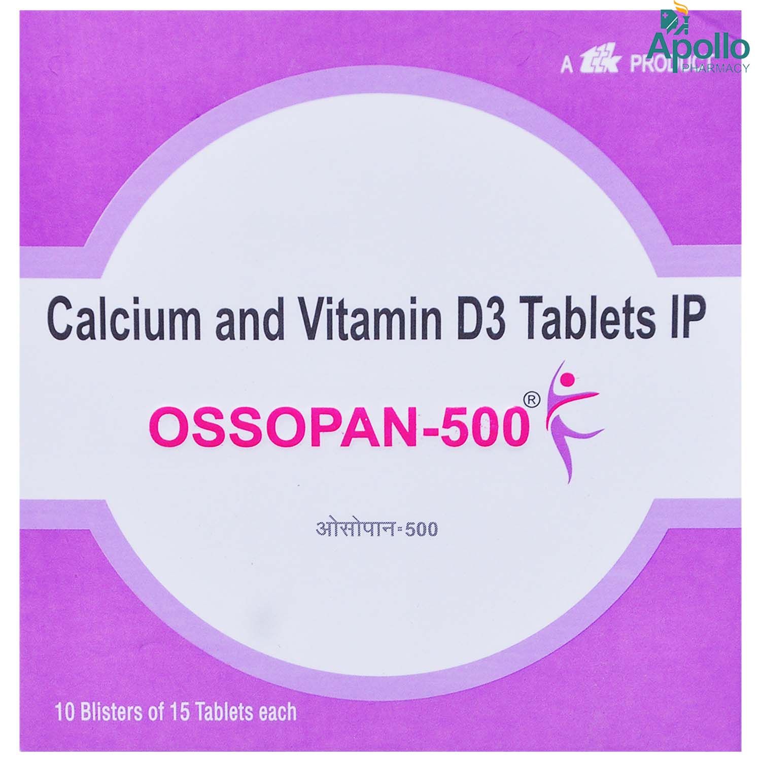 Buy Ossopan-500 Tablet 15's Online