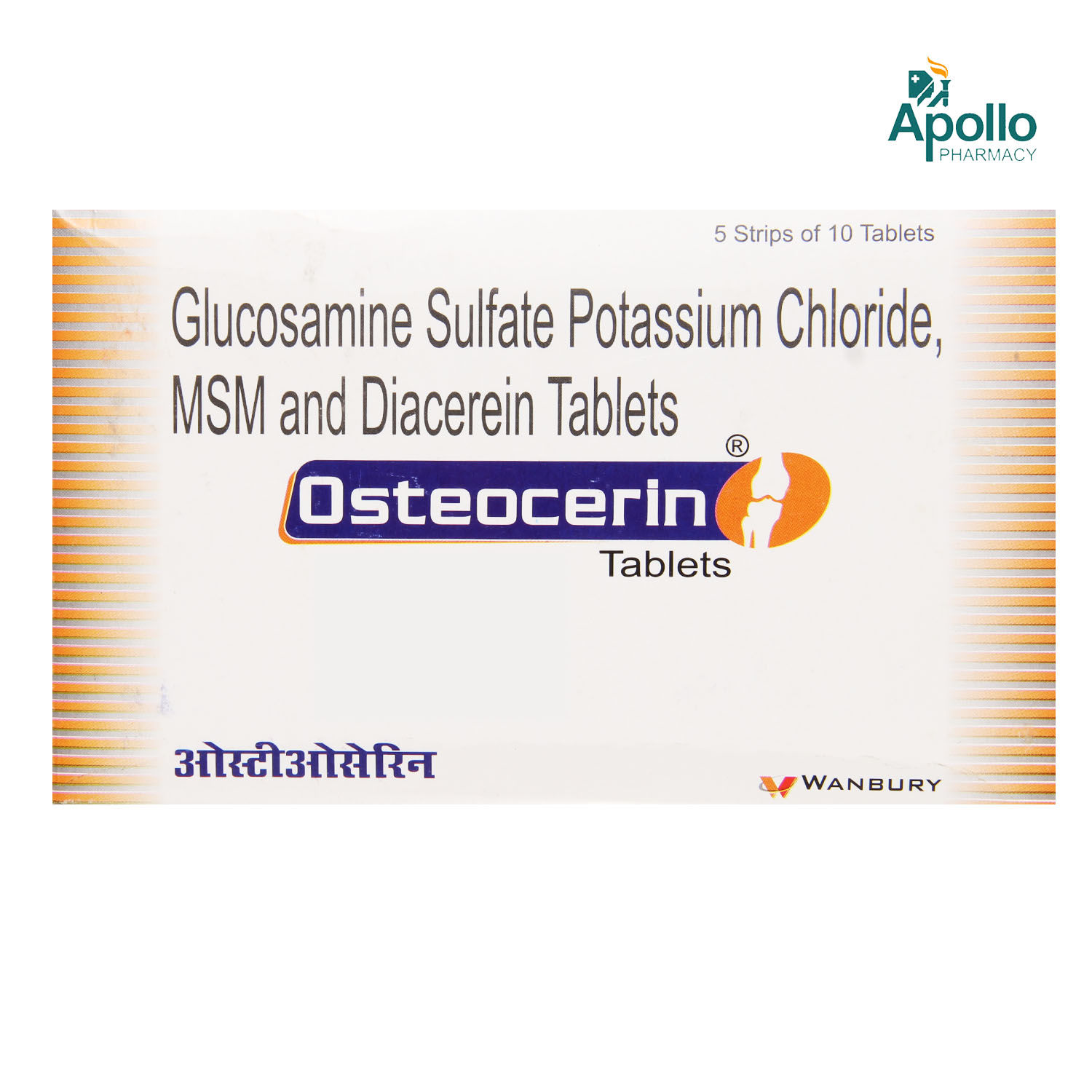 Buy OSTEOCERIN TABLET Online