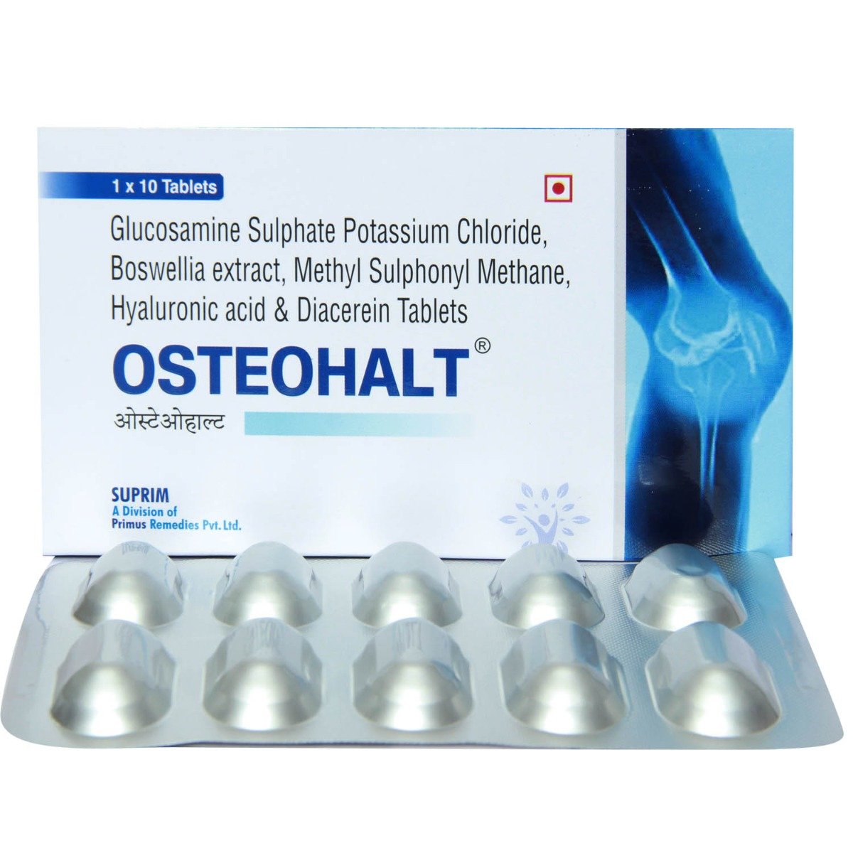 Osteohalt Tablet 10's, Pack of 10 TabletS Osteohalt Tablet 10's, Pack of 10 TabletS