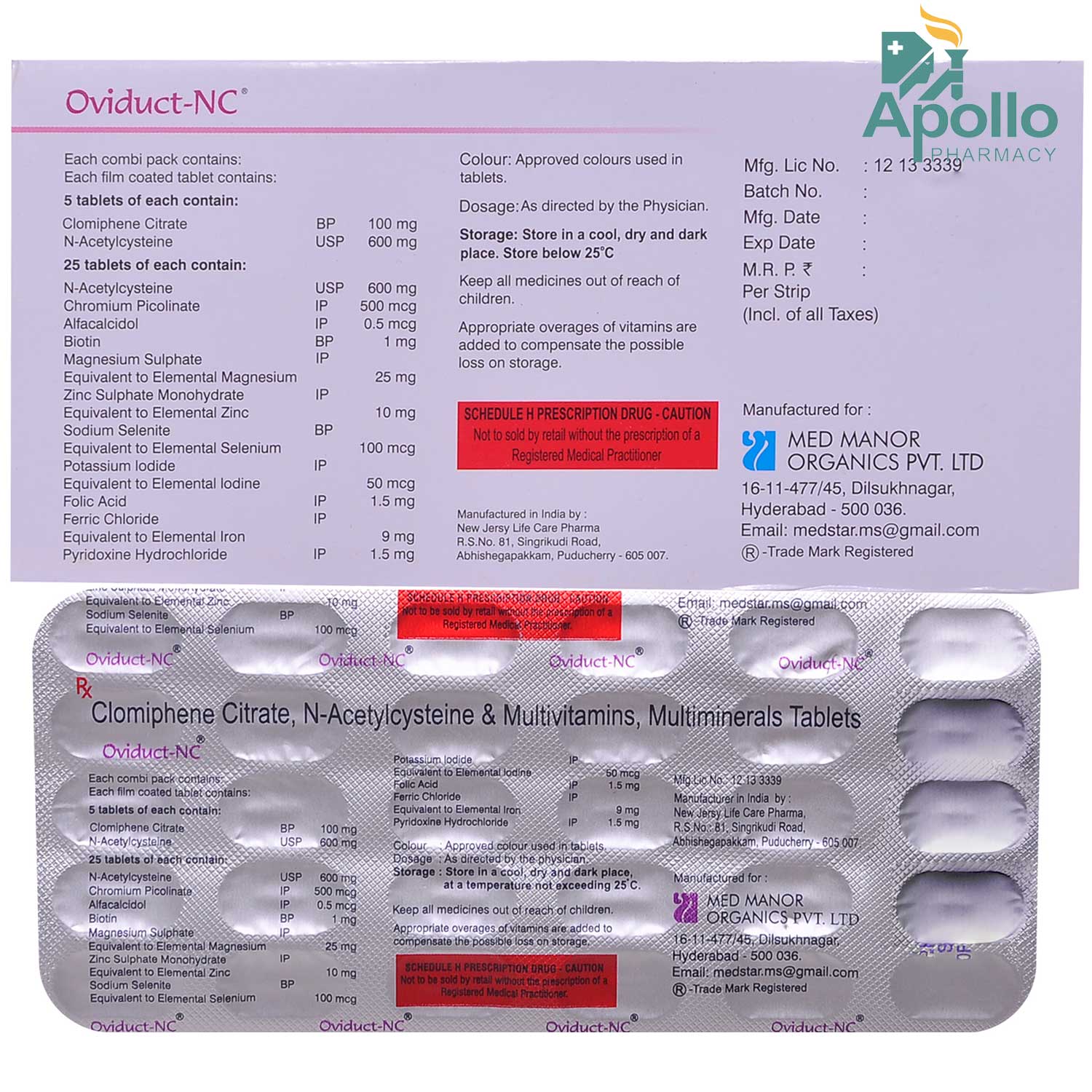 Oviduct-NC Tablet 30's, Pack of 1 TABLET Oviduct-NC Tablet 30's, Pack of 1 TABLET