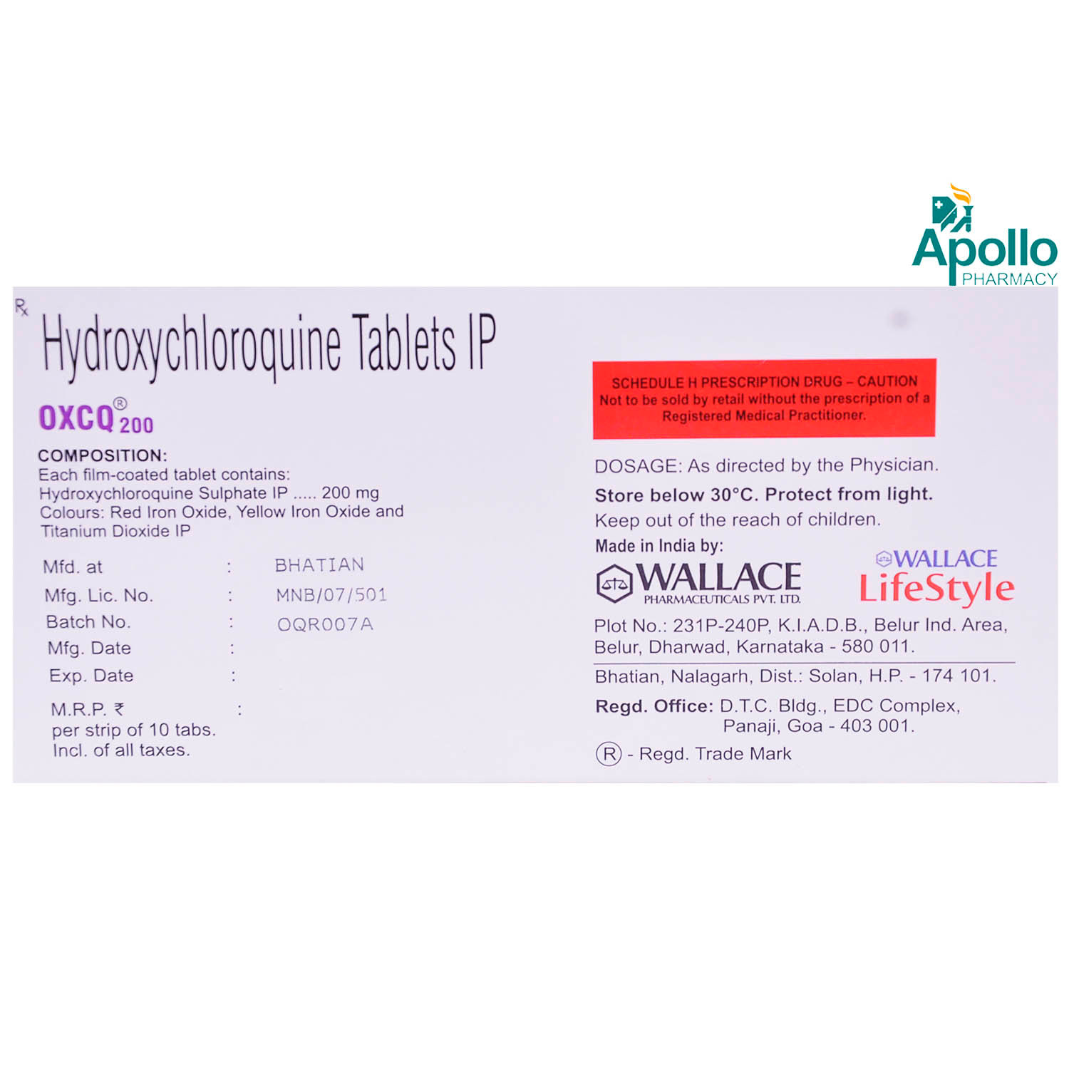 OXCQ 200 Tablet 10's, Pack of 10 TABLETS OXCQ 200 Tablet 10's, Pack of 10 TABLETS