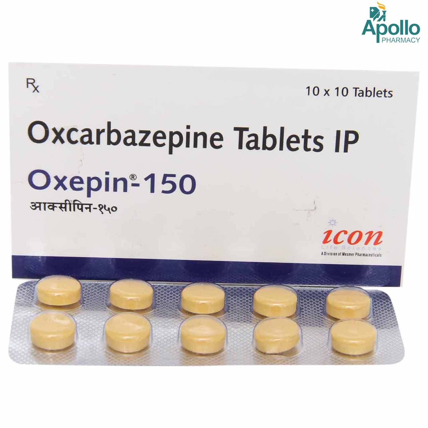 Oxepin-150 Tablet 10's, Pack of 10 TABLETS Oxepin-150 Tablet 10's, Pack of 10 TABLETS