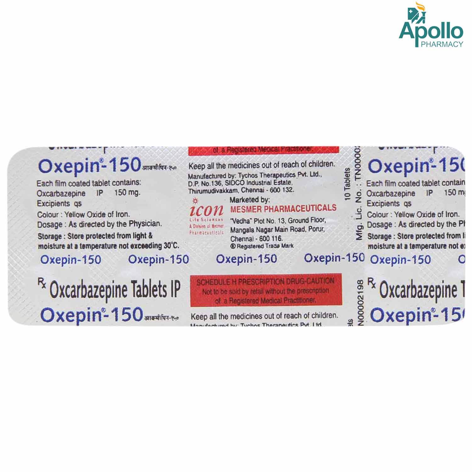 Oxepin-150 Tablet 10's, Pack of 10 TABLETS Oxepin-150 Tablet 10's, Pack of 10 TABLETS