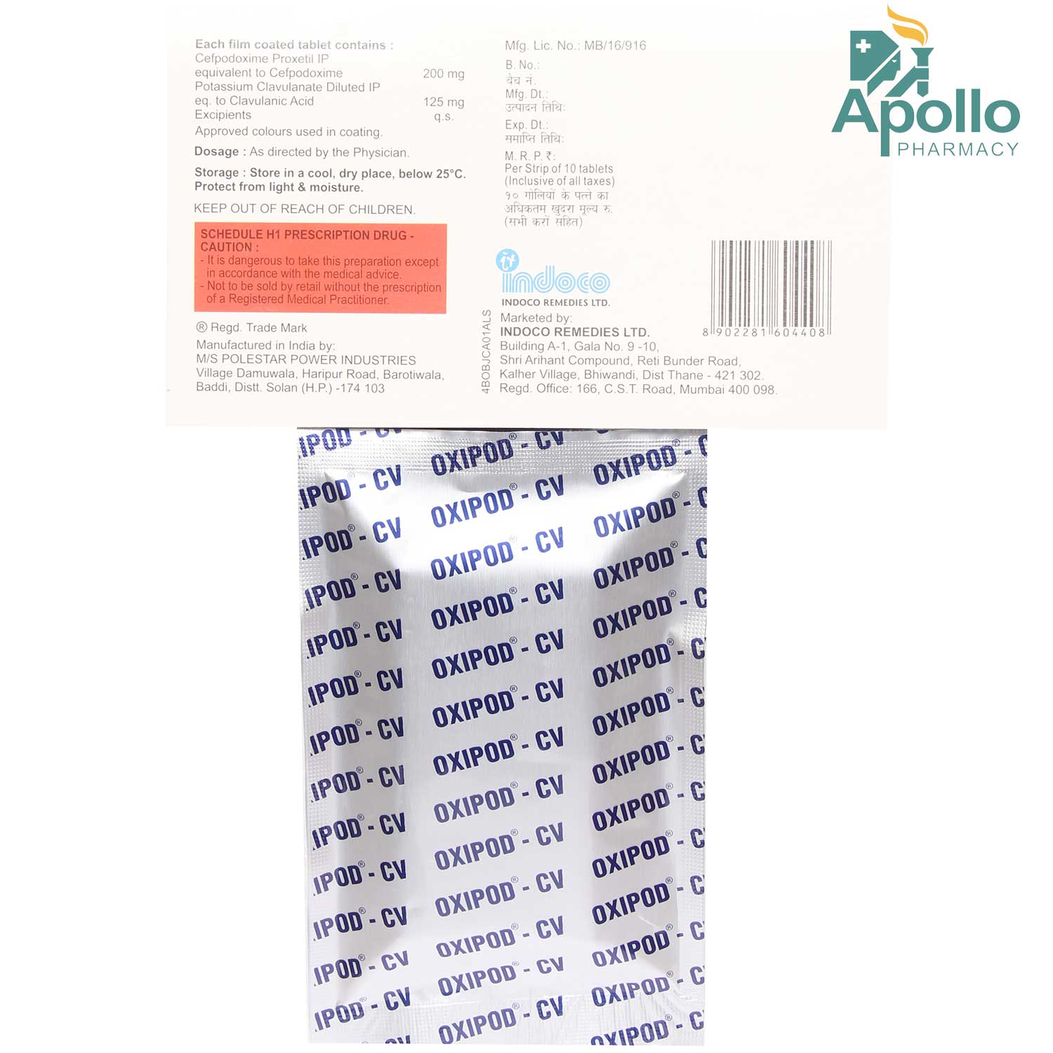 Oxipod CV 200 Tablet 10's, Pack of 10 TABLETS Oxipod CV 200 Tablet 10's, Pack of 10 TABLETS