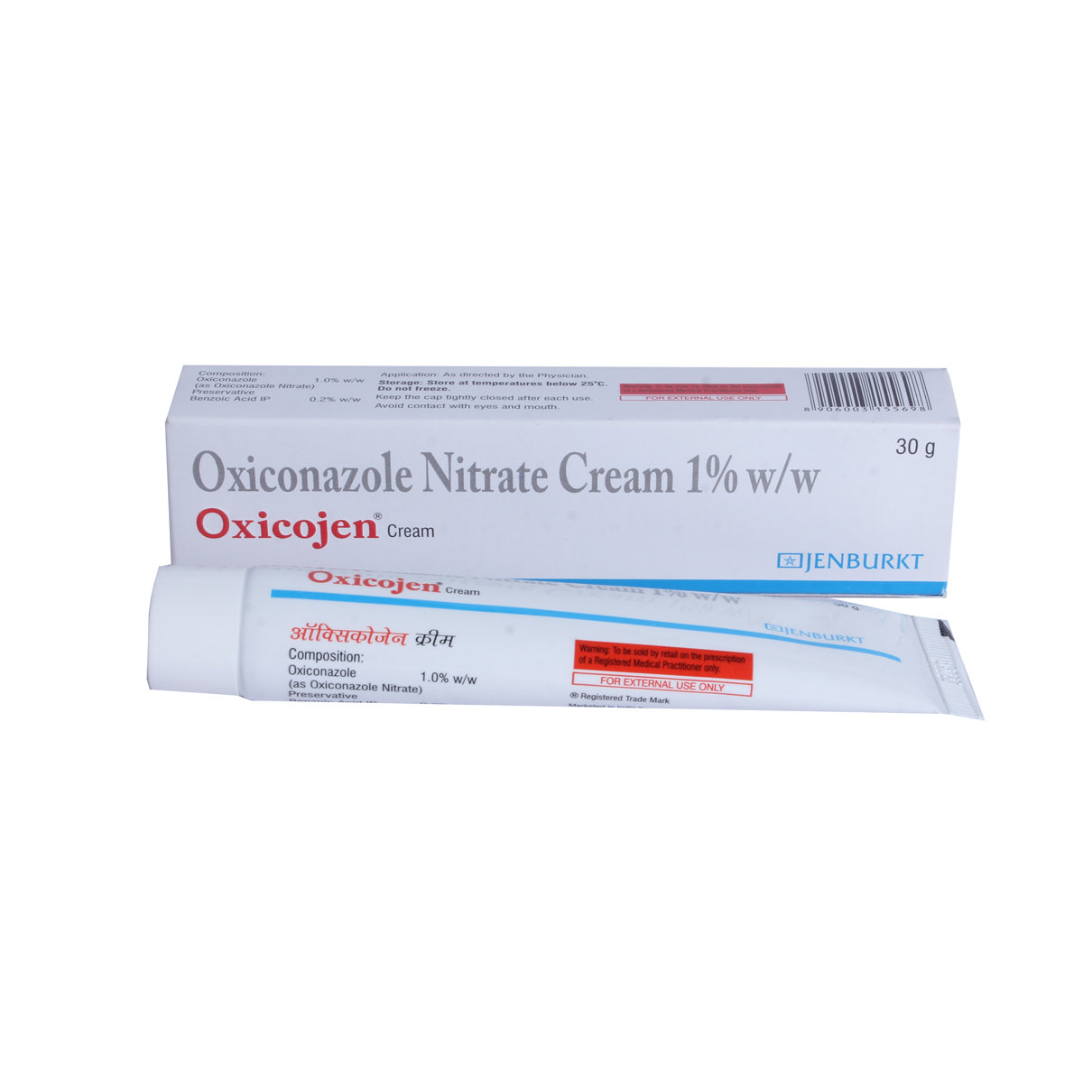 Oxicojen 1% Cream 30 gm, Pack of 1 Cream Oxicojen 1% Cream 30 gm, Pack of 1 Cream