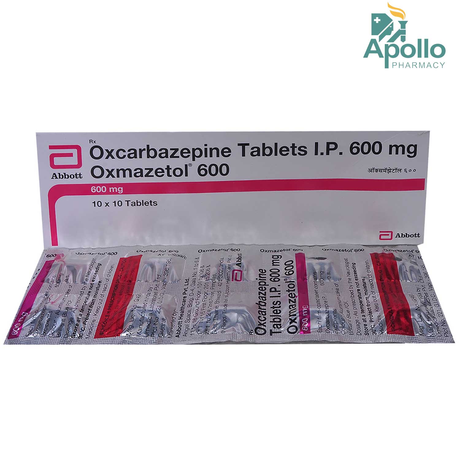 Oxmazetol 600 Tablet 10's, Pack of 10 TabletS Oxmazetol 600 Tablet 10's, Pack of 10 TabletS