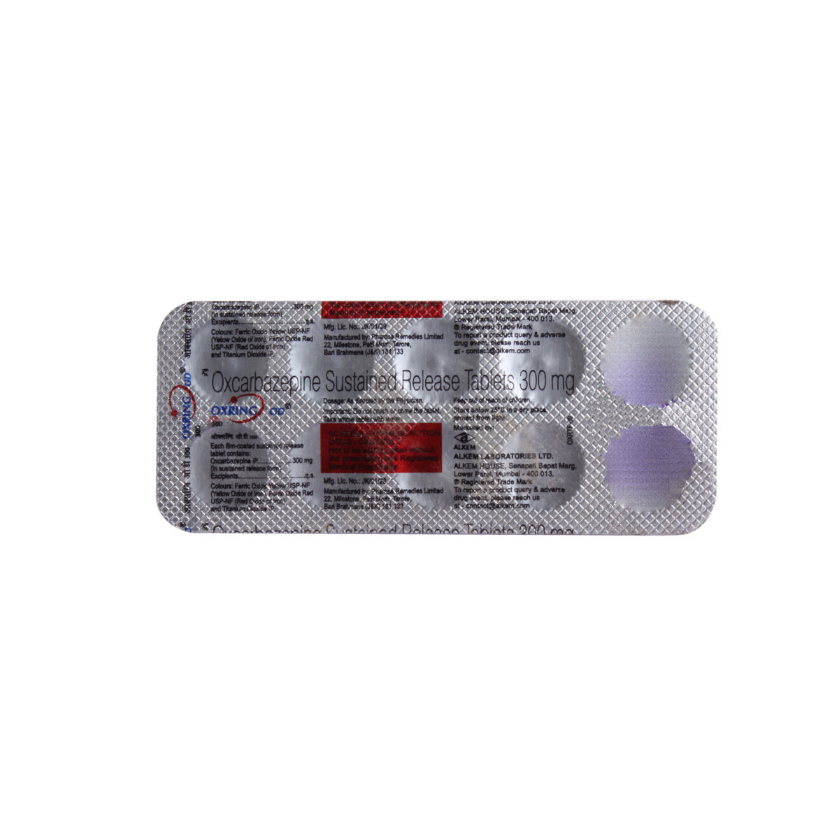 OXRING OD 300MG TABLET, Pack of 10 TabletS OXRING OD 300MG TABLET, Pack of 10 TabletS