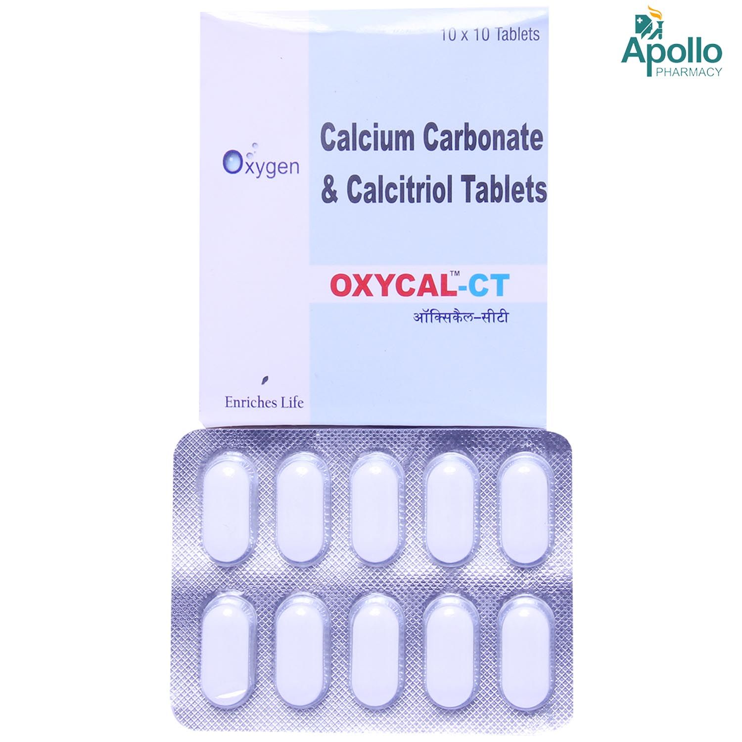 Buy Oxycal-CT Tablet 10's Online