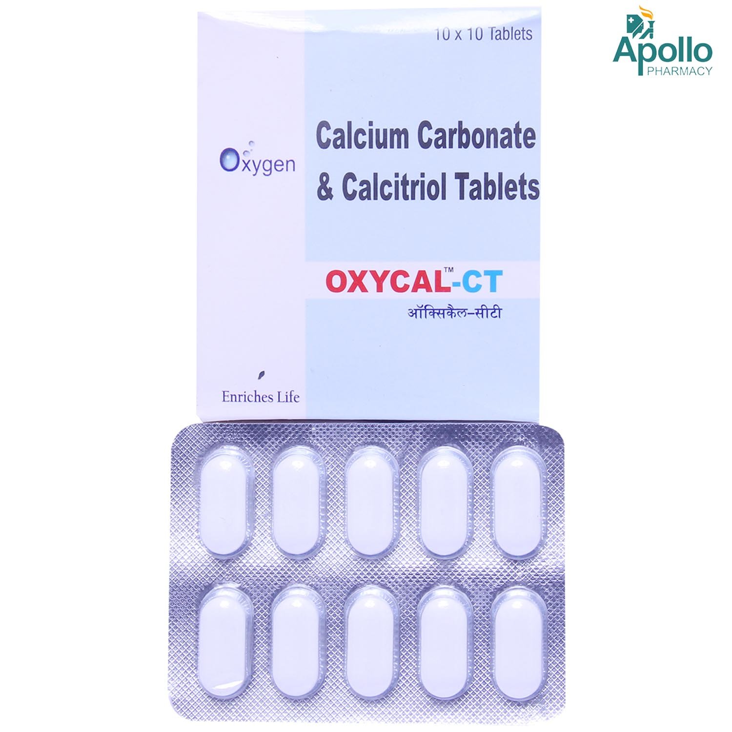 Oxycal-CT Tablet 10's, Pack of 10 TabletS Oxycal-CT Tablet 10's, Pack of 10 TabletS
