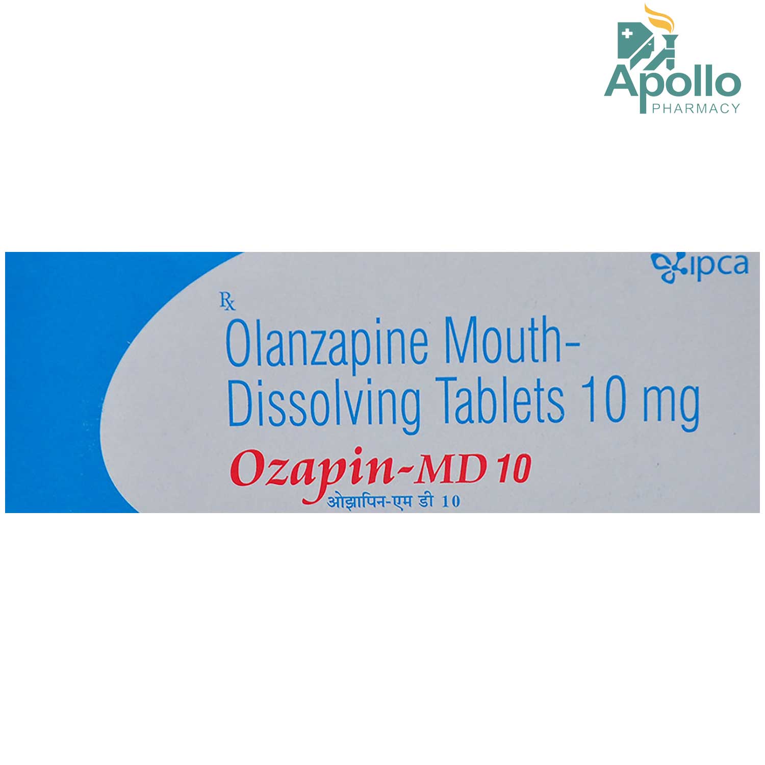 Ozapin-MD 10 Tablet 10's, Pack of 10 TabletS Ozapin-MD 10 Tablet 10's, Pack of 10 TabletS