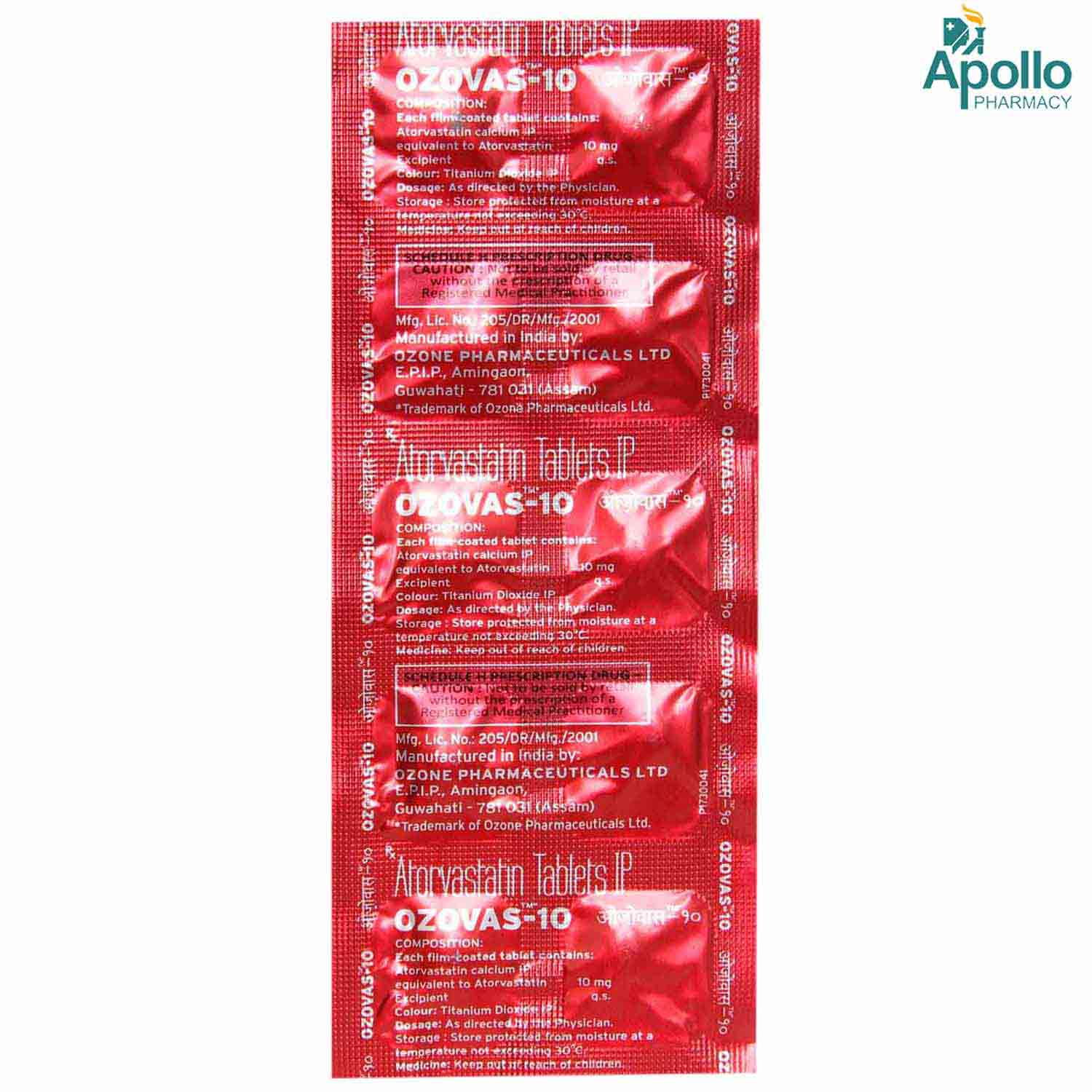 Ozovas 10 Tablet 10's, Pack of 10 TabletS Ozovas 10 Tablet 10's, Pack of 10 TabletS