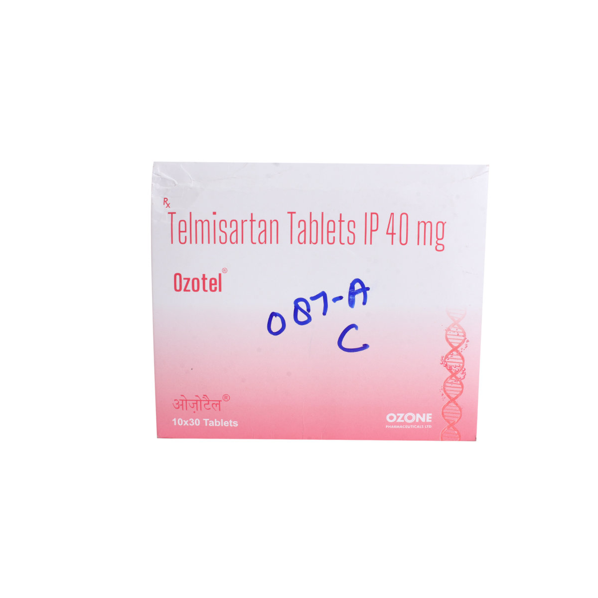 Ozotel 40 mg Tablet 30's, Pack of 30 TabletS Ozotel 40 mg Tablet 30's, Pack of 30 TabletS