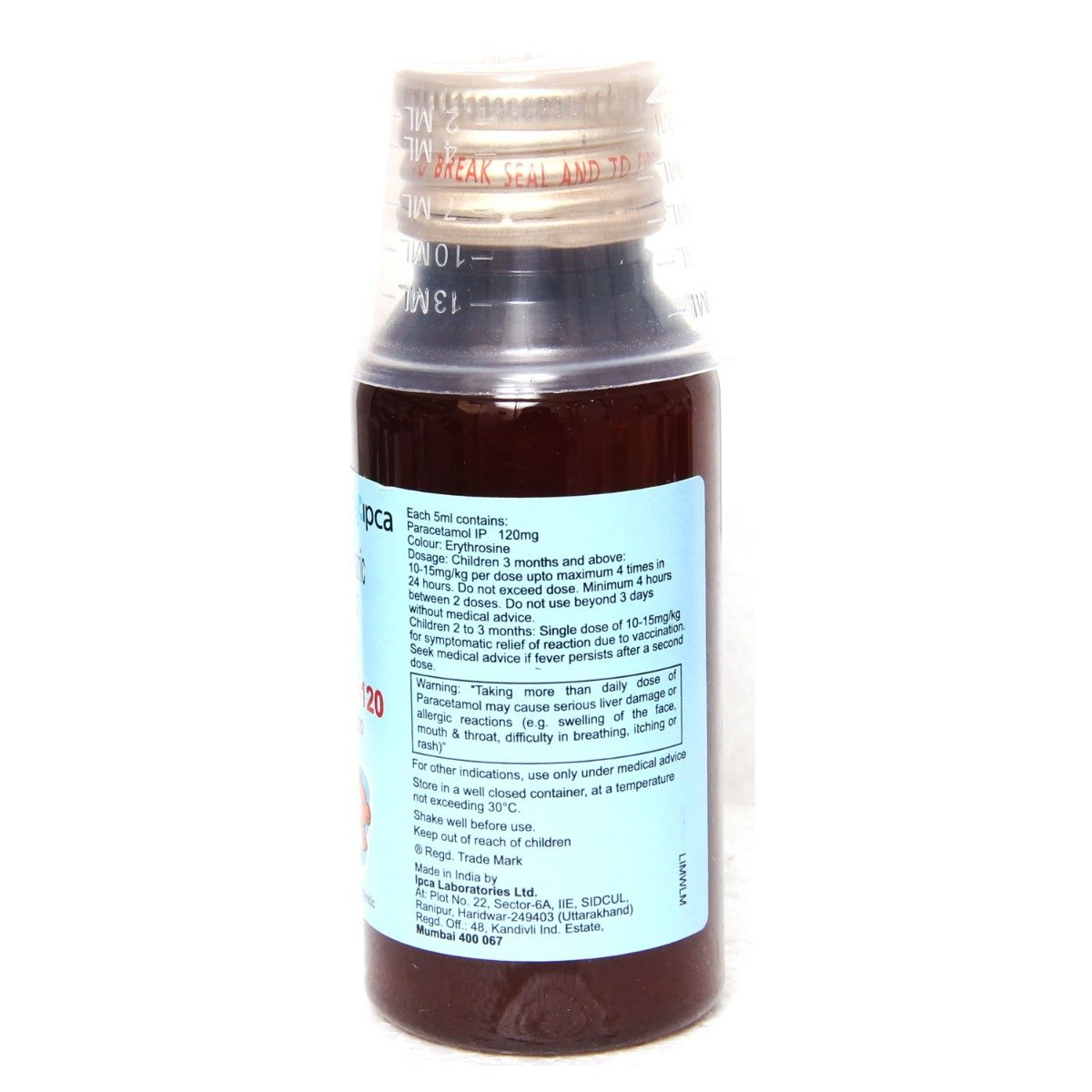 Pacimol Oral Suspension 60 ml, Pack of 1 Oral Suspension Pacimol Oral Suspension 60 ml, Pack of 1 Oral Suspension