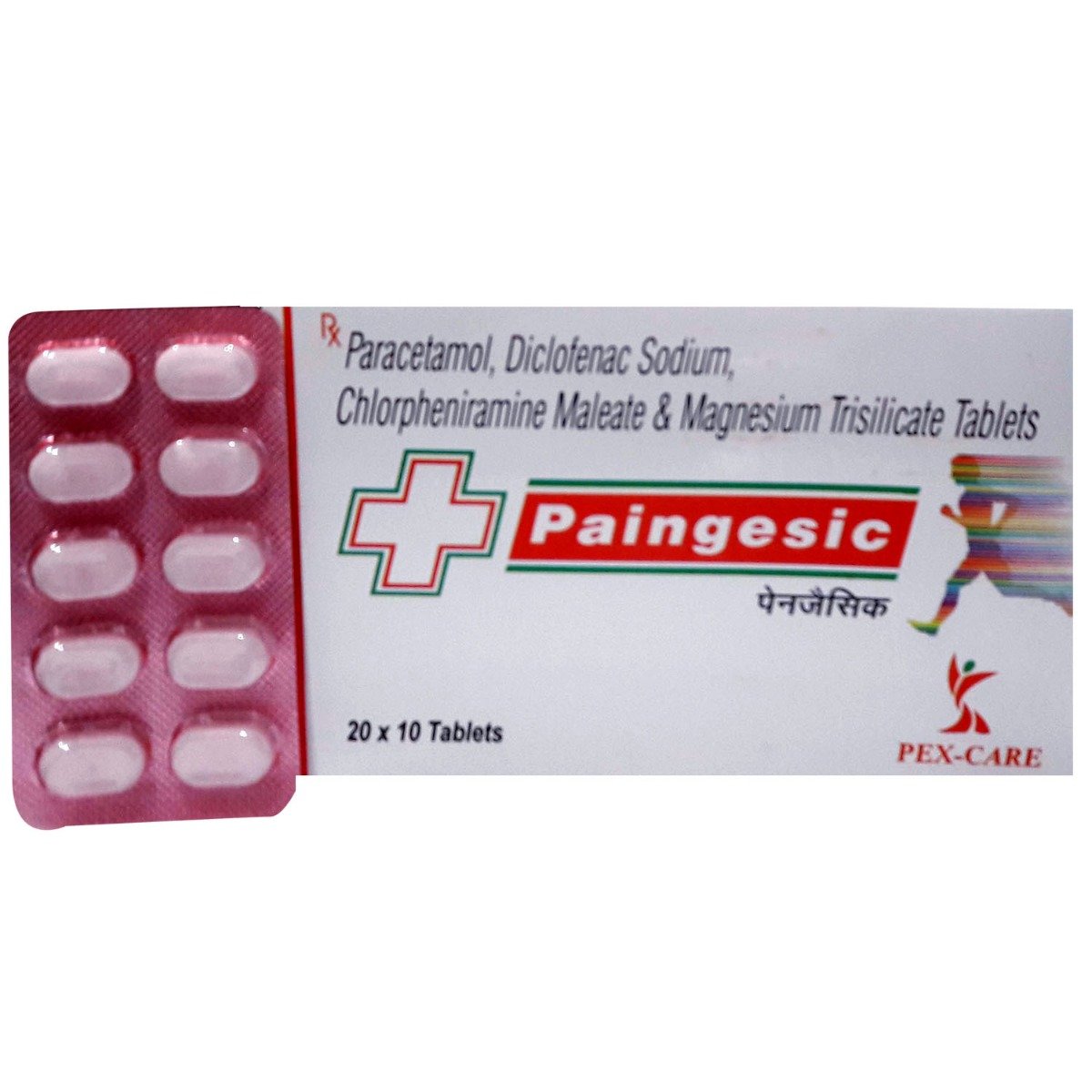Paingesic 20 mg Tablet 10's, Pack of 10 TABLETS Paingesic 20 mg Tablet 10's, Pack of 10 TABLETS