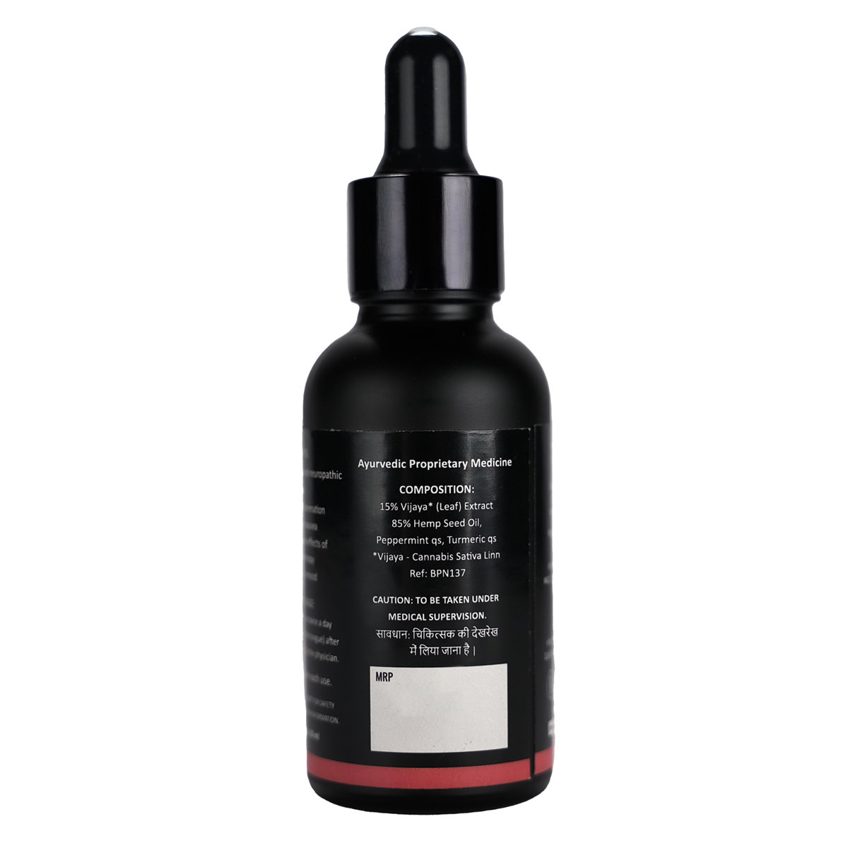 Cannabliss Pain Relief Natural 4500 mg Oil, 30 ml, Pack of 1 Cannabliss Pain Relief Natural 4500 mg Oil, 30 ml, Pack of 1