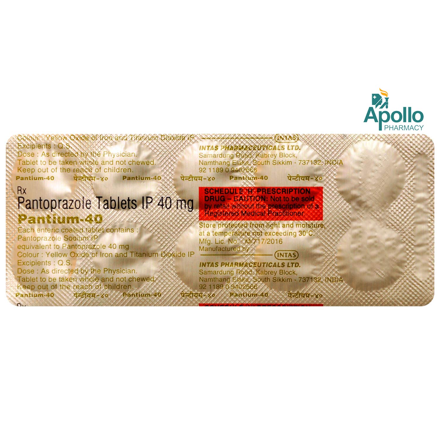 Pantium 40 Tablet 10's, Pack of 10 TABLETS Pantium 40 Tablet 10's, Pack of 10 TABLETS