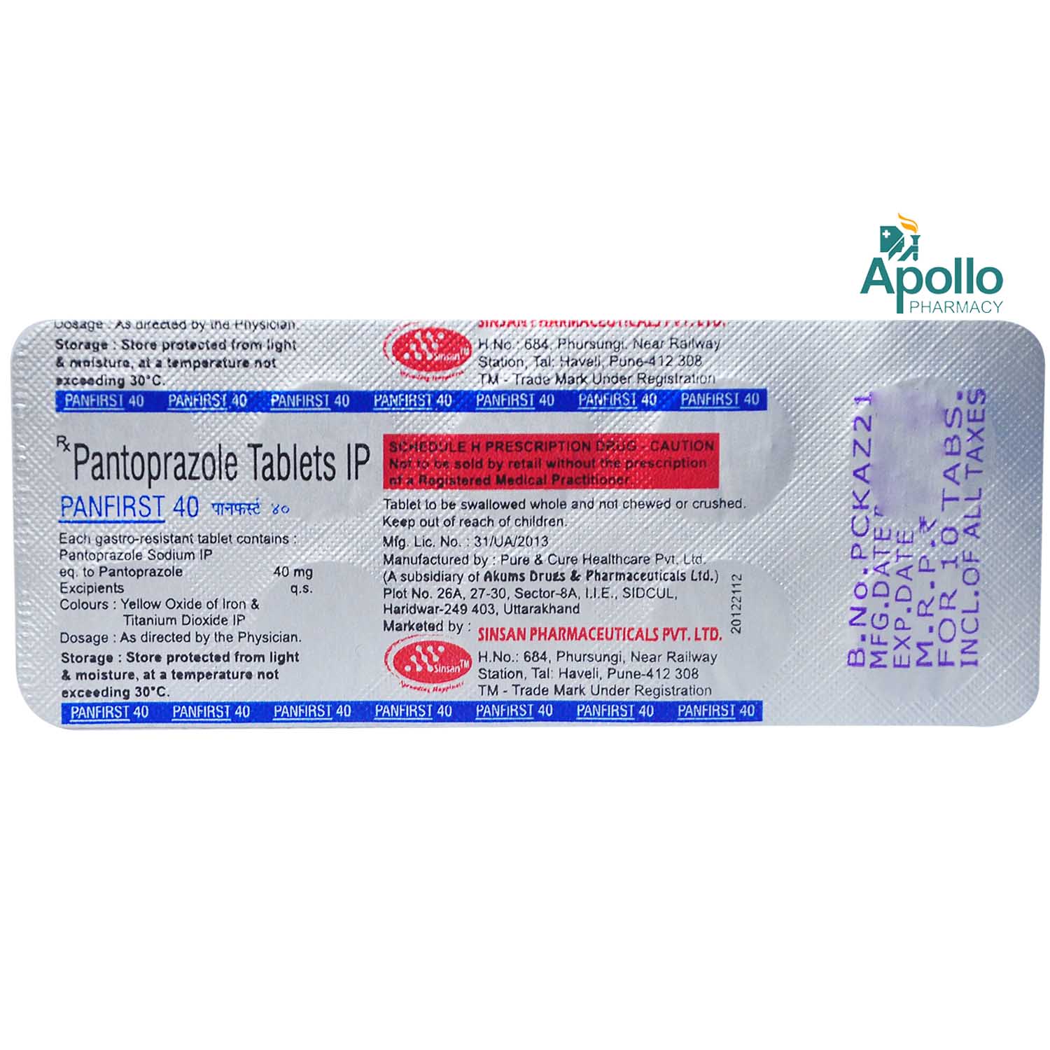 Panfirst 40 mg Tablet 10's, Pack of 10 TABLETS Panfirst 40 mg Tablet 10's, Pack of 10 TABLETS
