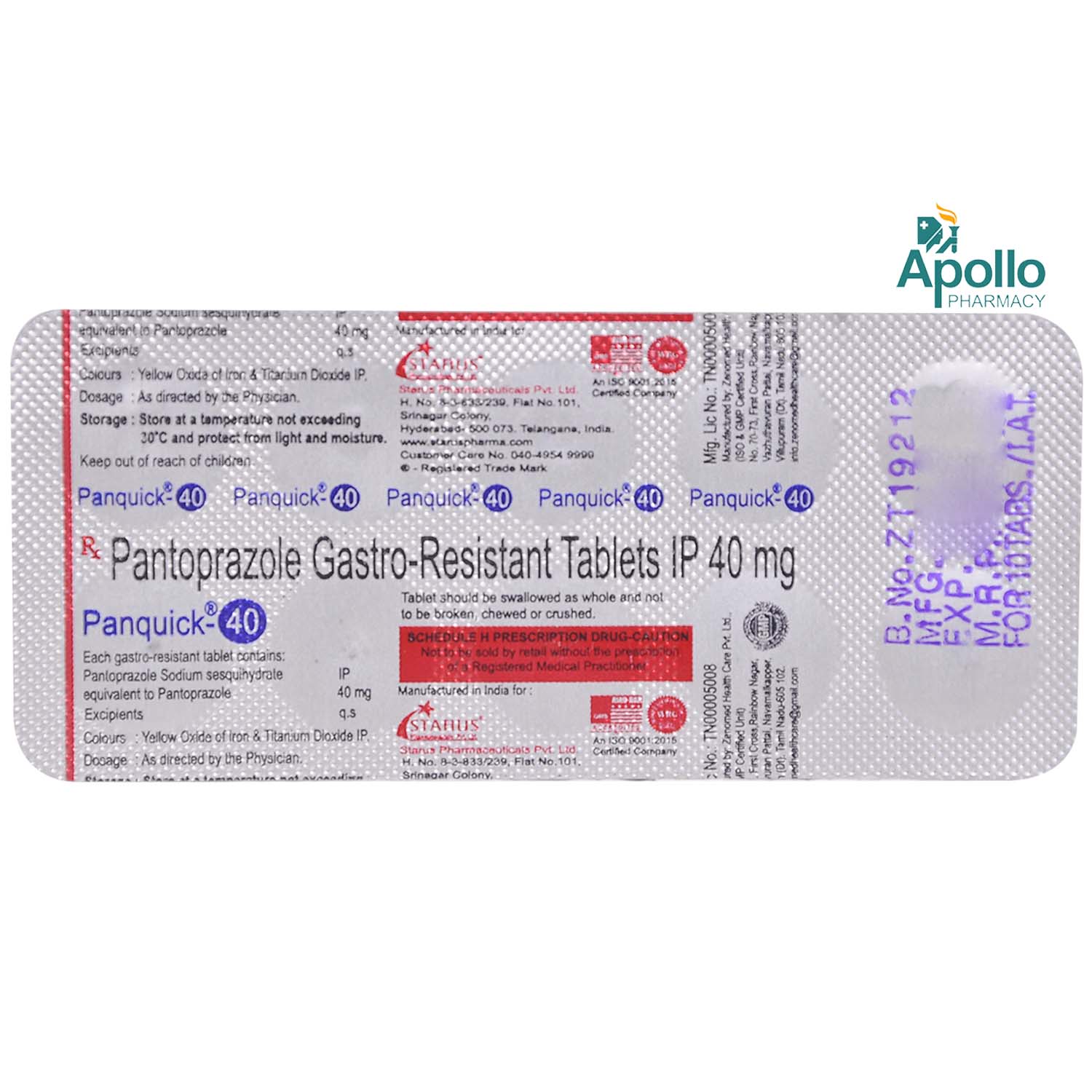 Panquick 40 mg Tablet 10's, Pack of 10 TabletS Panquick 40 mg Tablet 10's, Pack of 10 TabletS