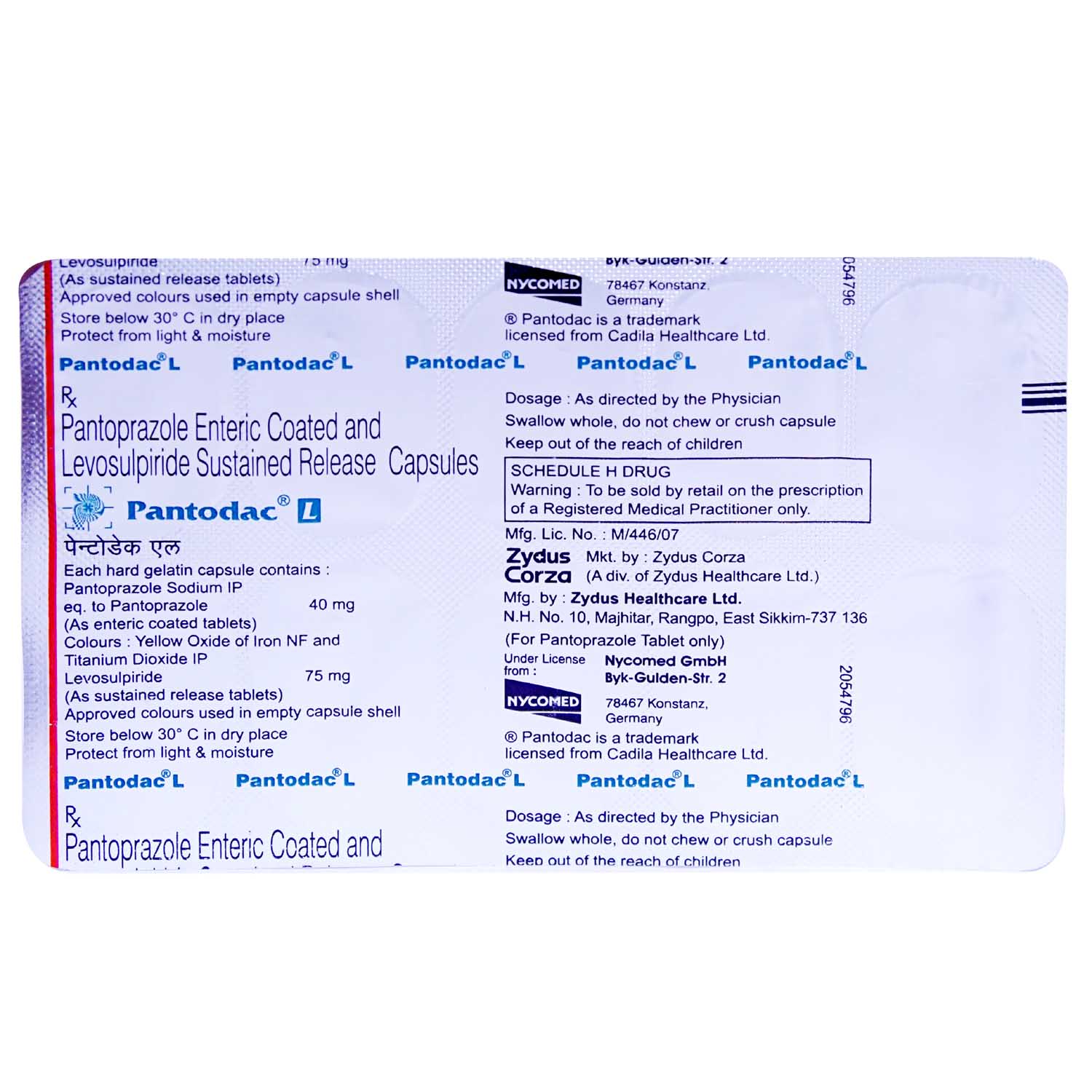 Pantodac L Capsule 10's, Pack of 10 Pantodac L Capsule 10's, Pack of 10