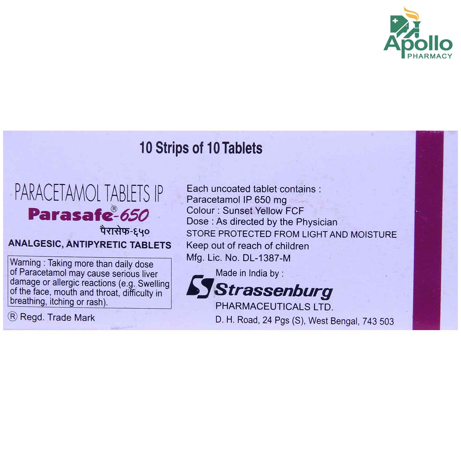 Parasafe-650 Tablet 10's, Pack of 10 TABLETS Parasafe-650 Tablet 10's, Pack of 10 TABLETS