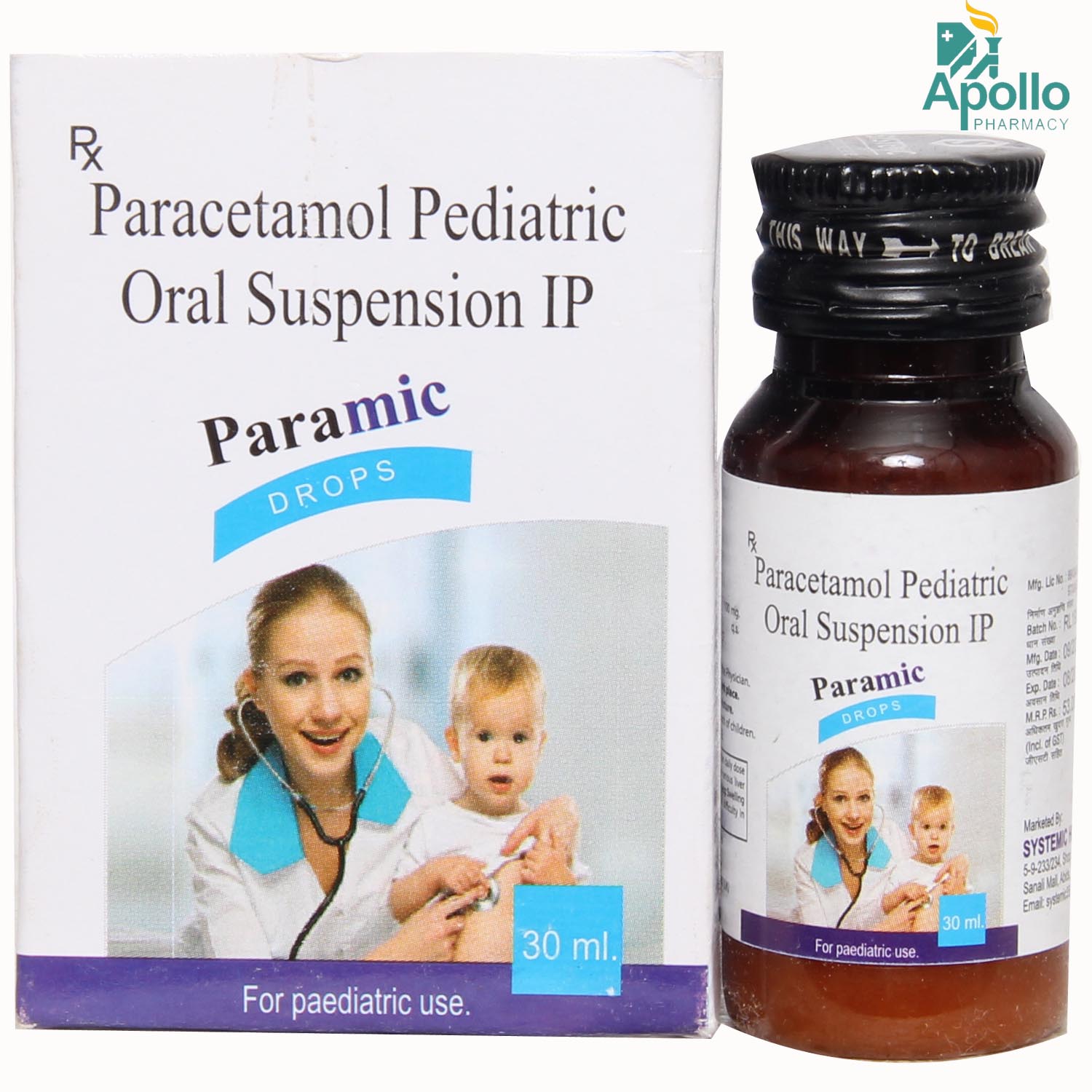 Paramic 100 mg Oral Drops 30 ml, Pack of 1 Oral Drops Paramic 100 mg Oral Drops 30 ml, Pack of 1 Oral Drops