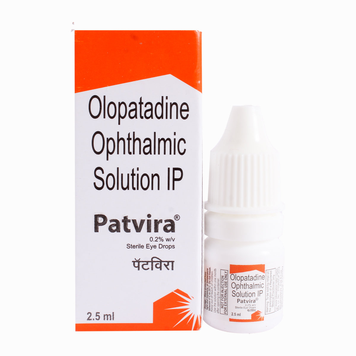 Patvira Eye Drops 2.5 ml, Pack of 1 Eye Drops Patvira Eye Drops 2.5 ml, Pack of 1 Eye Drops