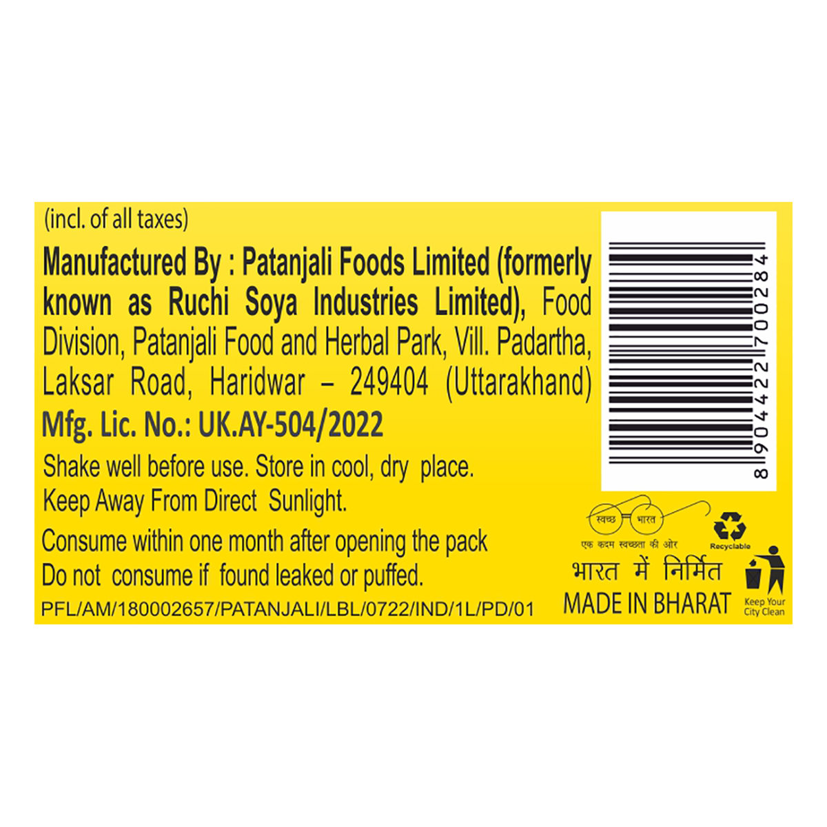 Patanjali Aloe Vera Juice with Fiber, 1 Litre, Pack of 1 Patanjali Aloe Vera Juice with Fiber, 1 Litre, Pack of 1