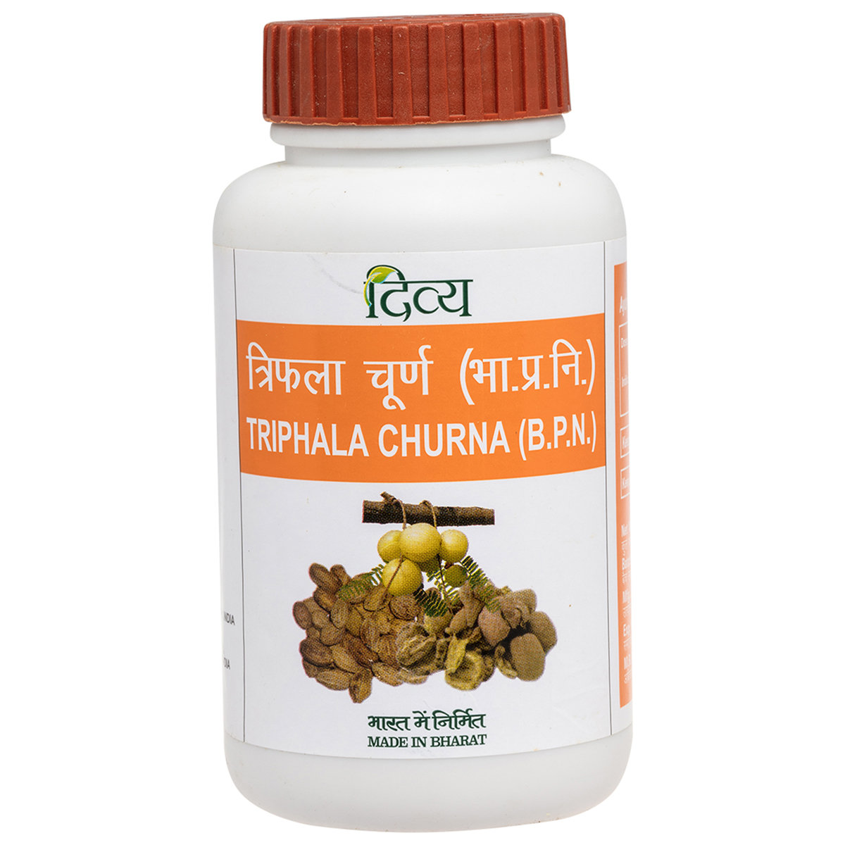 Patanjali Triphala Churn, 100 GM, Pack of 1 Patanjali Triphala Churn, 100 GM, Pack of 1