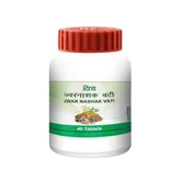 Patanjali Divya Jwar Nashak Vati, 40 Tablets, Pack of 1