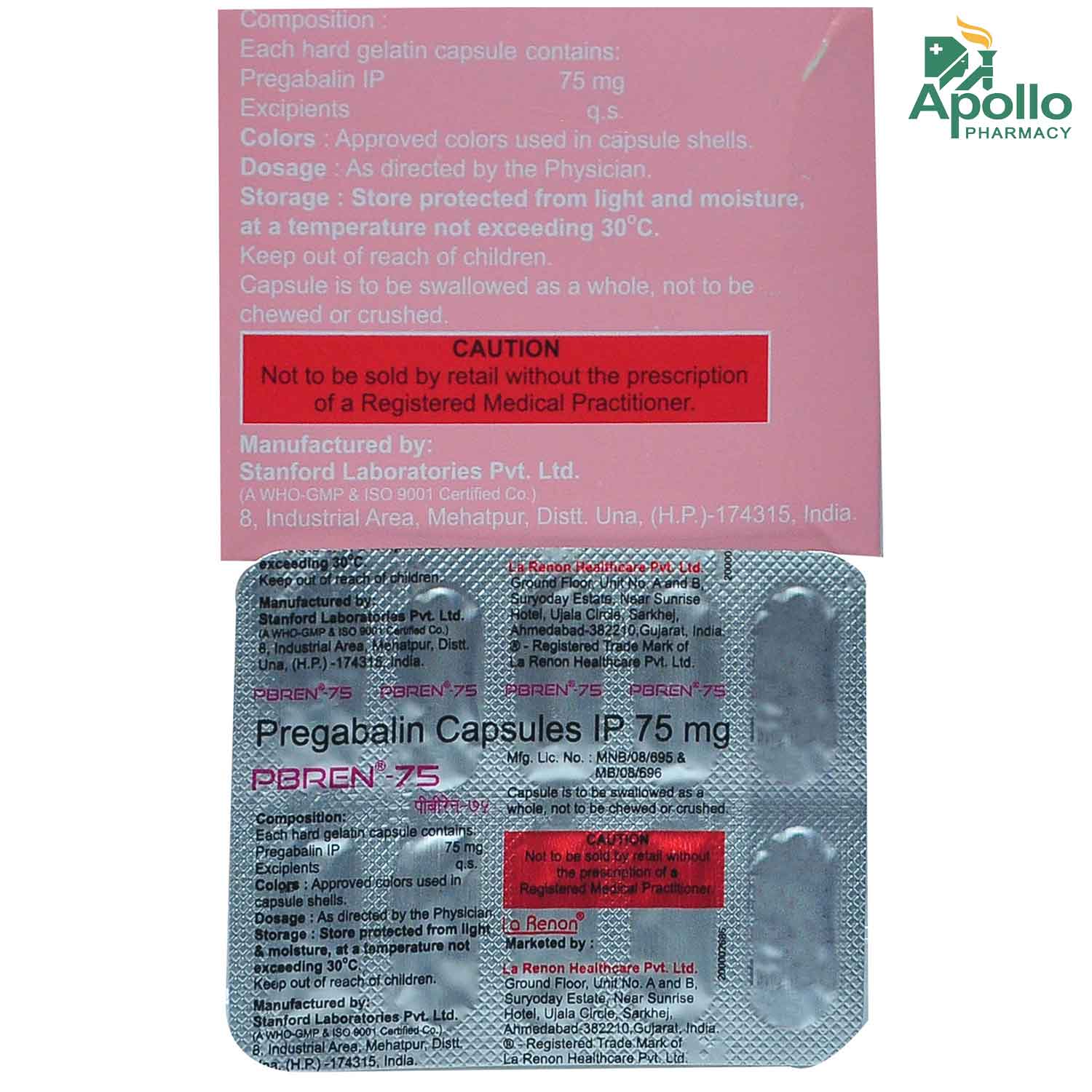 Pbren 75 Capsule 10's, Pack of 10 CAPSULES Pbren 75 Capsule 10's, Pack of 10 CAPSULES