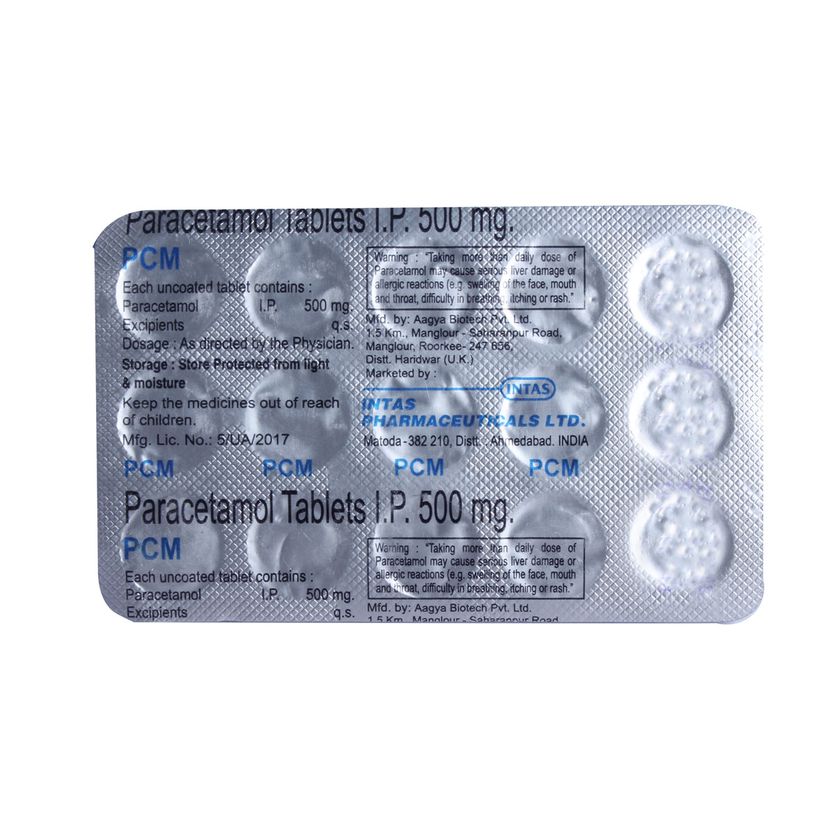 PCM 500 Tablet 15's, Pack of 15 TABLETS PCM 500 Tablet 15's, Pack of 15 TABLETS