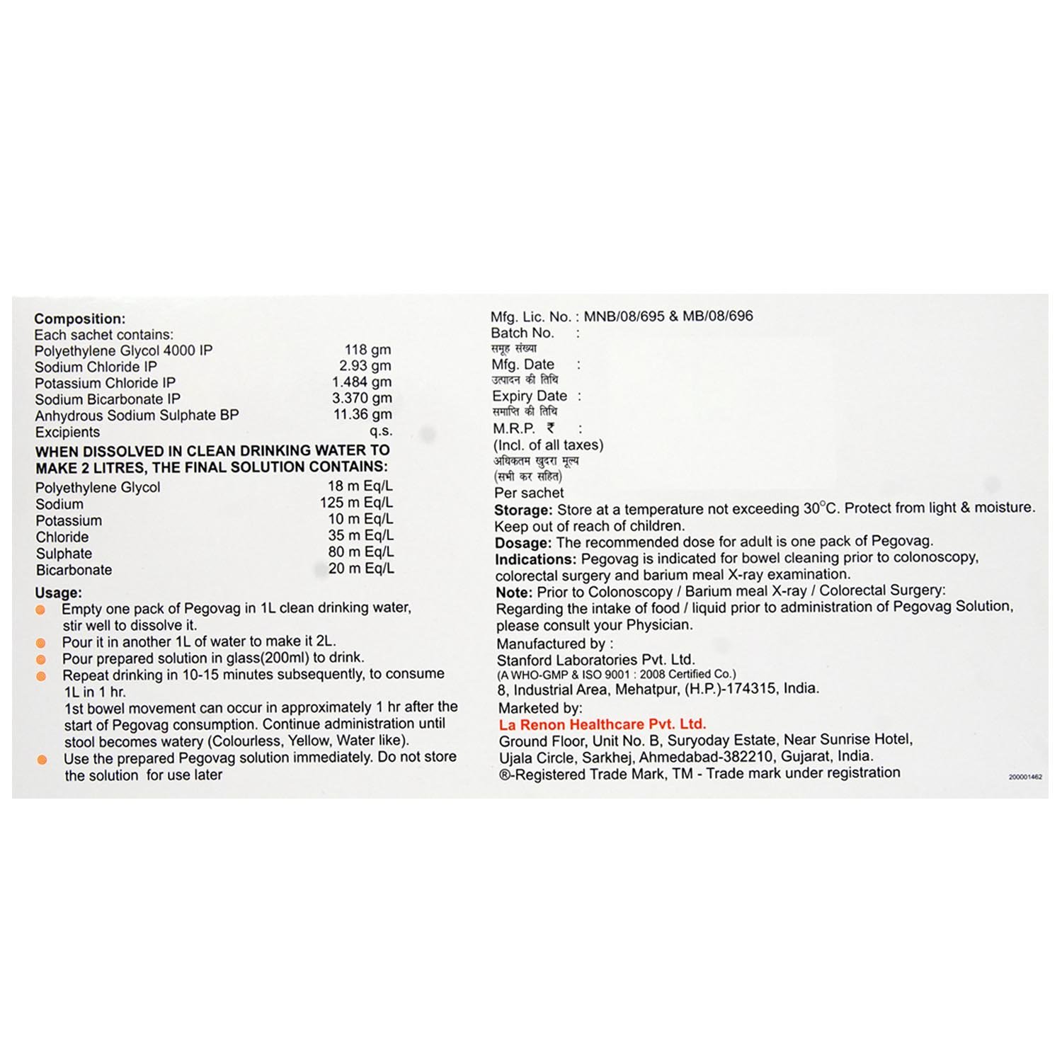 Pegovag Lemon Flavour Solution 137.9 gm, Pack of 1 Liquid Pegovag Lemon Flavour Solution 137.9 gm, Pack of 1 Liquid