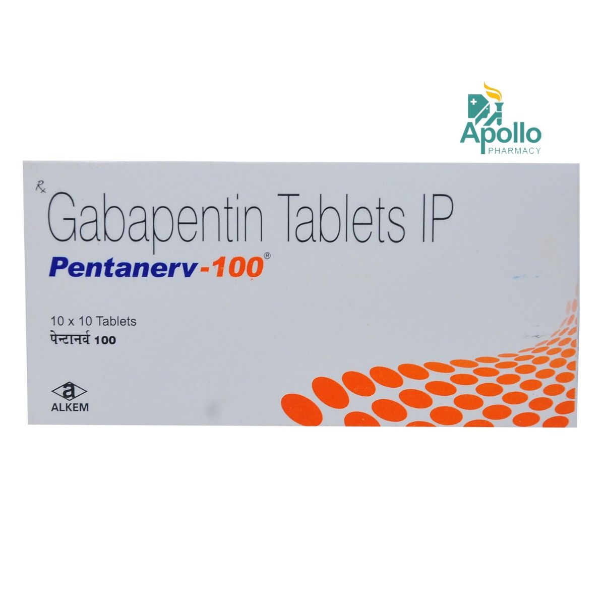 Pentanerv 100 Tablet 10's, Pack of 10 TABLETS Pentanerv 100 Tablet 10's, Pack of 10 TABLETS