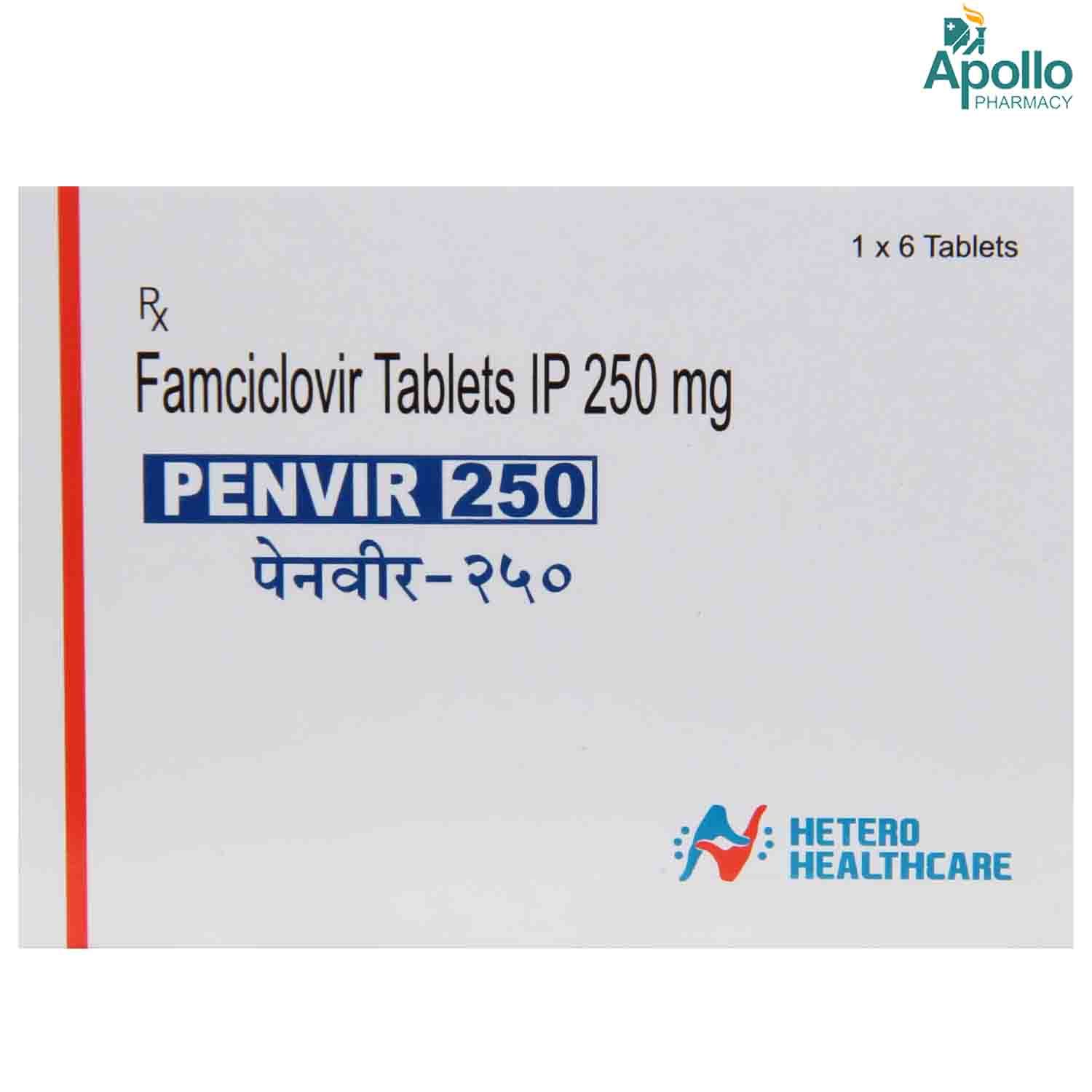 Buy Penvir 250 Tablet 6's Online