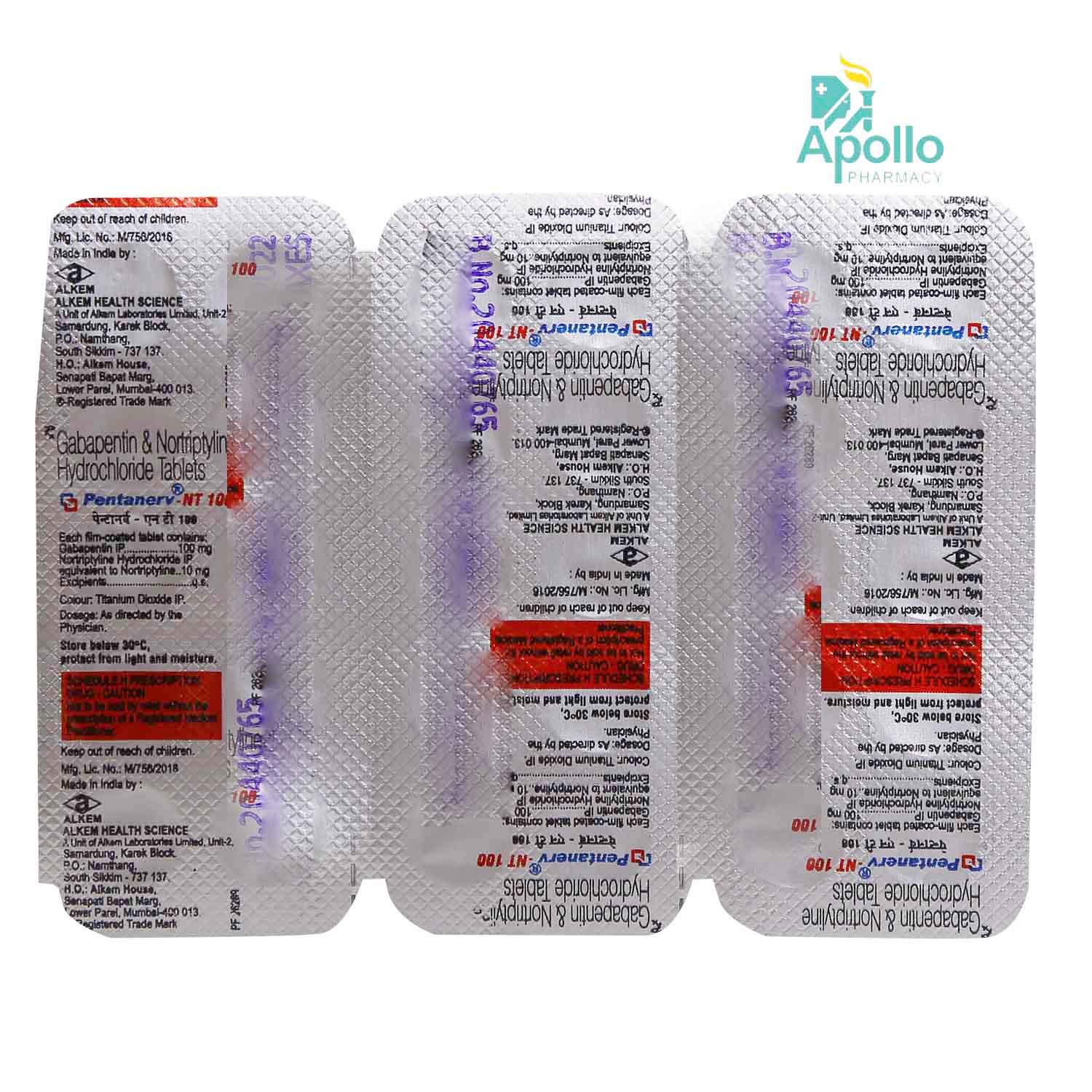 Pentanerv-NT 100 Tablet 10's, Pack of 10 TABLETS Pentanerv-NT 100 Tablet 10's, Pack of 10 TABLETS