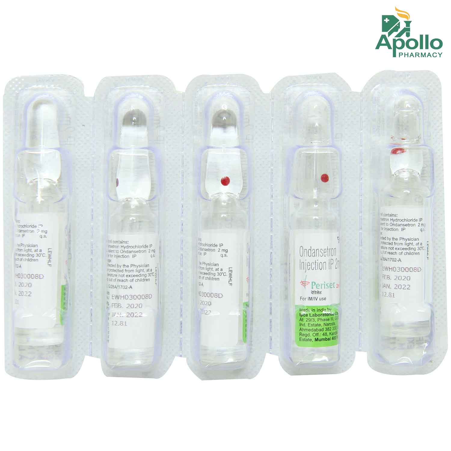 PERISET INJECTION 2ML, Pack of 1 Injection PERISET INJECTION 2ML, Pack of 1 Injection