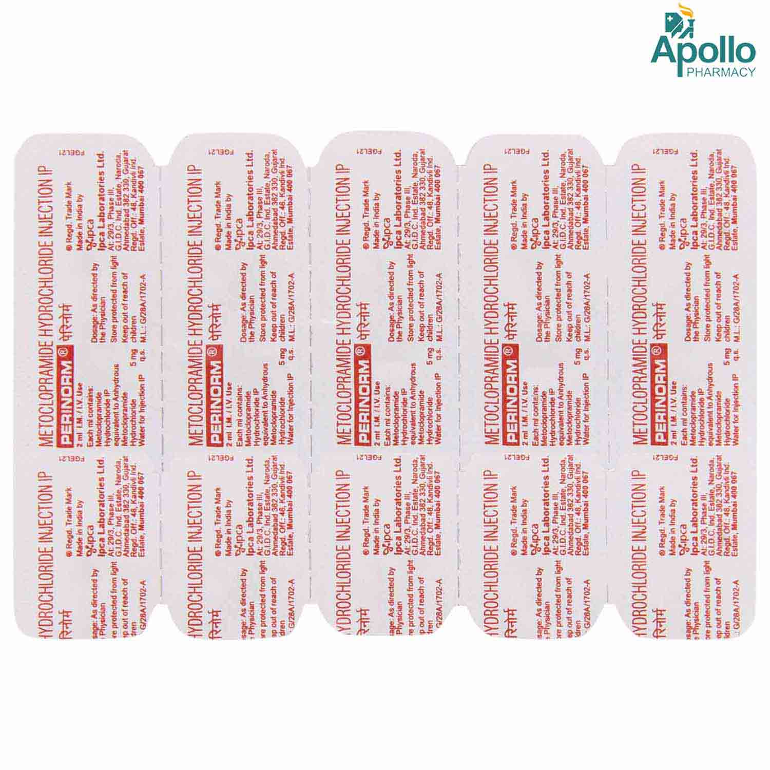 Perinorm Injection 20 ml, Pack of 1 Injection Perinorm Injection 20 ml, Pack of 1 Injection