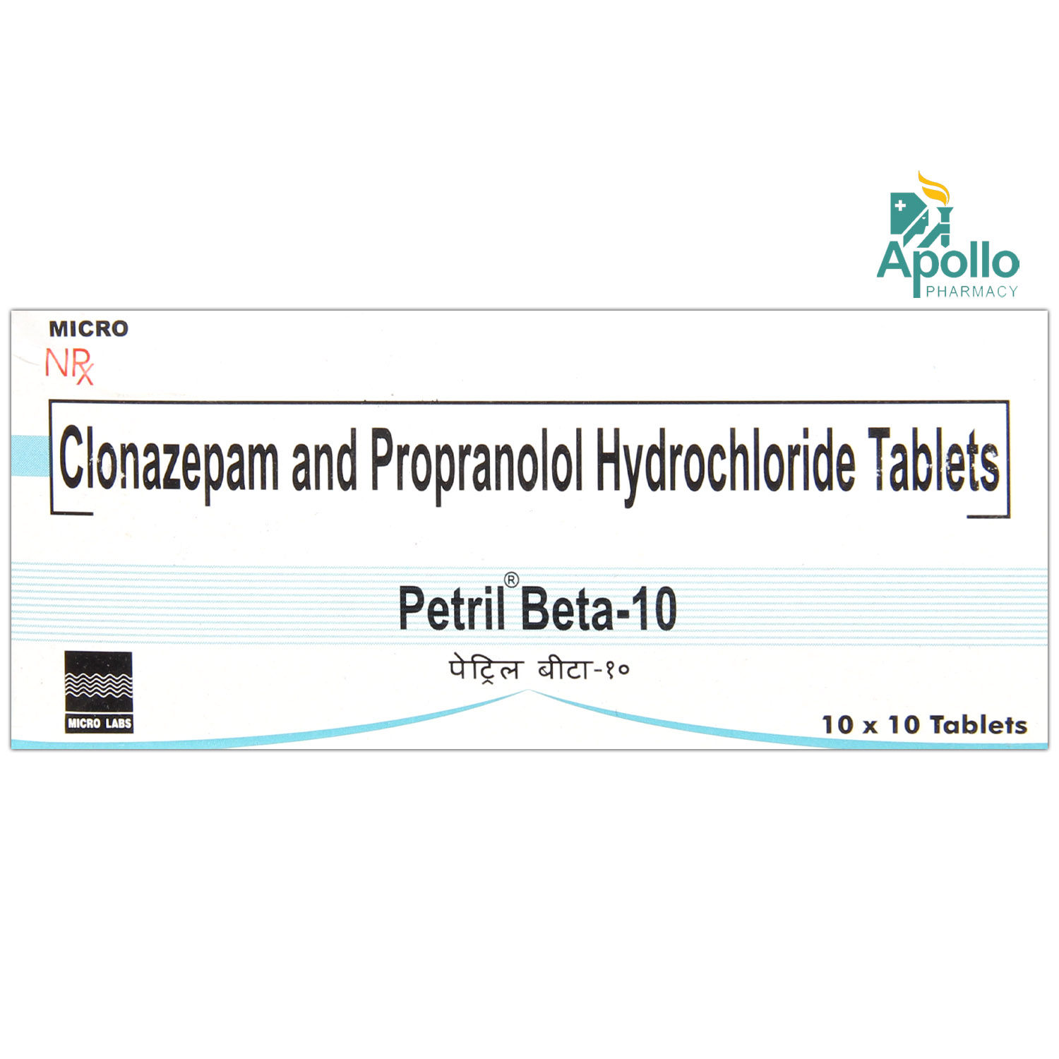 Buy Petril Beta-10 Tablet 10's Online